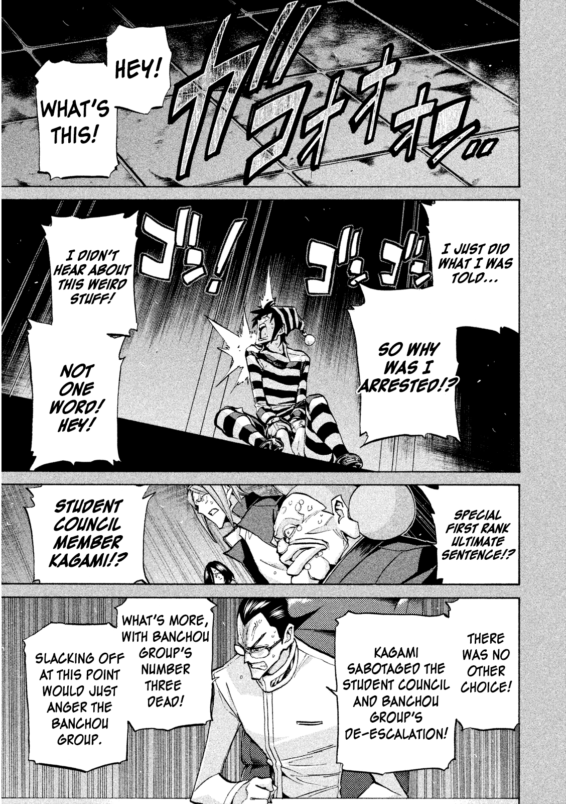 Sentou Hakai Gakuen Dangerosu Chapter 34 page 13 - Chapter 34: Kurokawa Mei