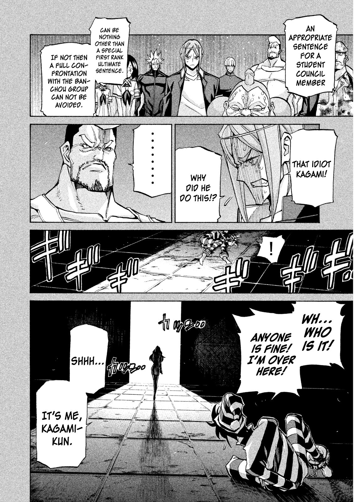 Sentou Hakai Gakuen Dangerosu Chapter 34 page 14 - Chapter 34: Kurokawa Mei
