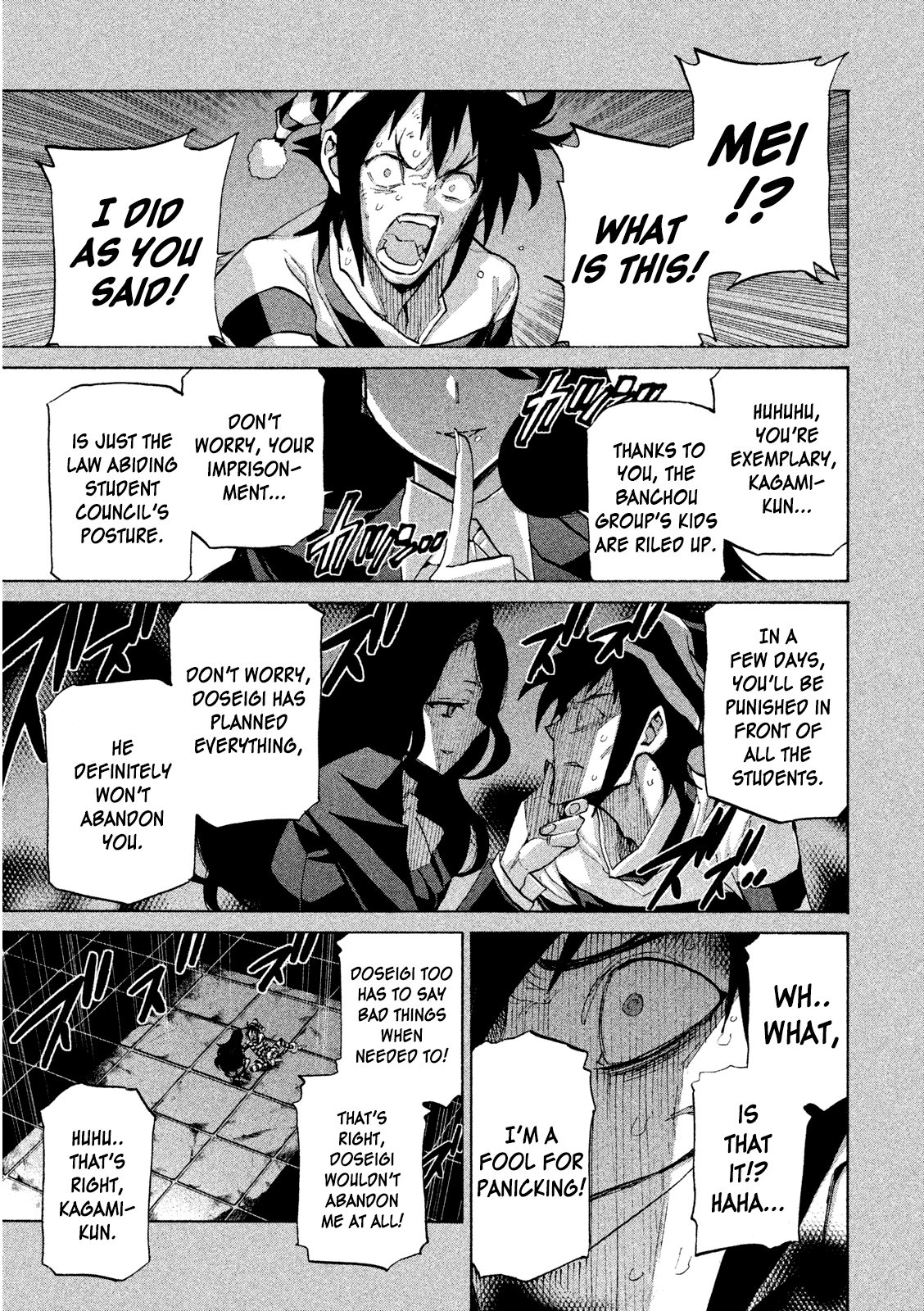 Sentou Hakai Gakuen Dangerosu Chapter 34 page 15 - Chapter 34: Kurokawa Mei