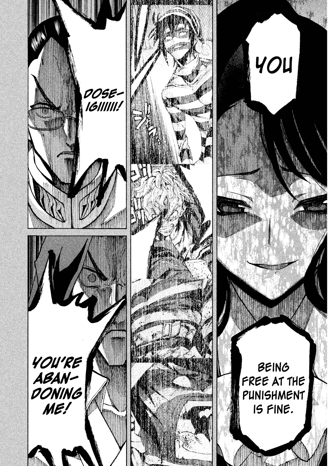Sentou Hakai Gakuen Dangerosu Chapter 34 page 16 - Chapter 34: Kurokawa Mei