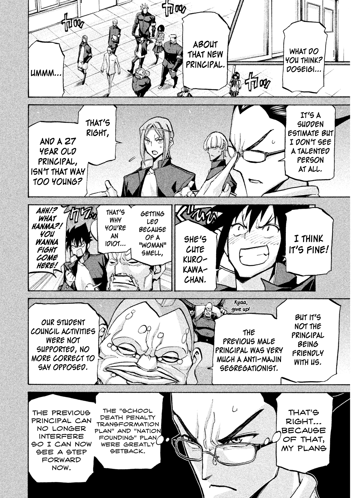 Sentou Hakai Gakuen Dangerosu Chapter 34 page 2 - Chapter 34: Kurokawa Mei