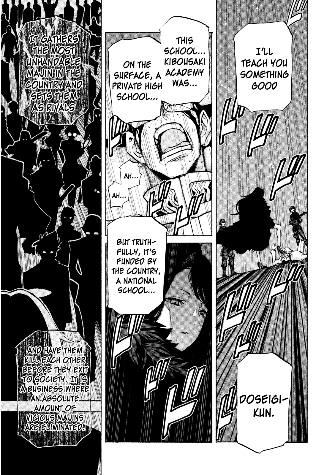 Sentou Hakai Gakuen Dangerosu Chapter 34 page 23 - Chapter 34: Kurokawa Mei