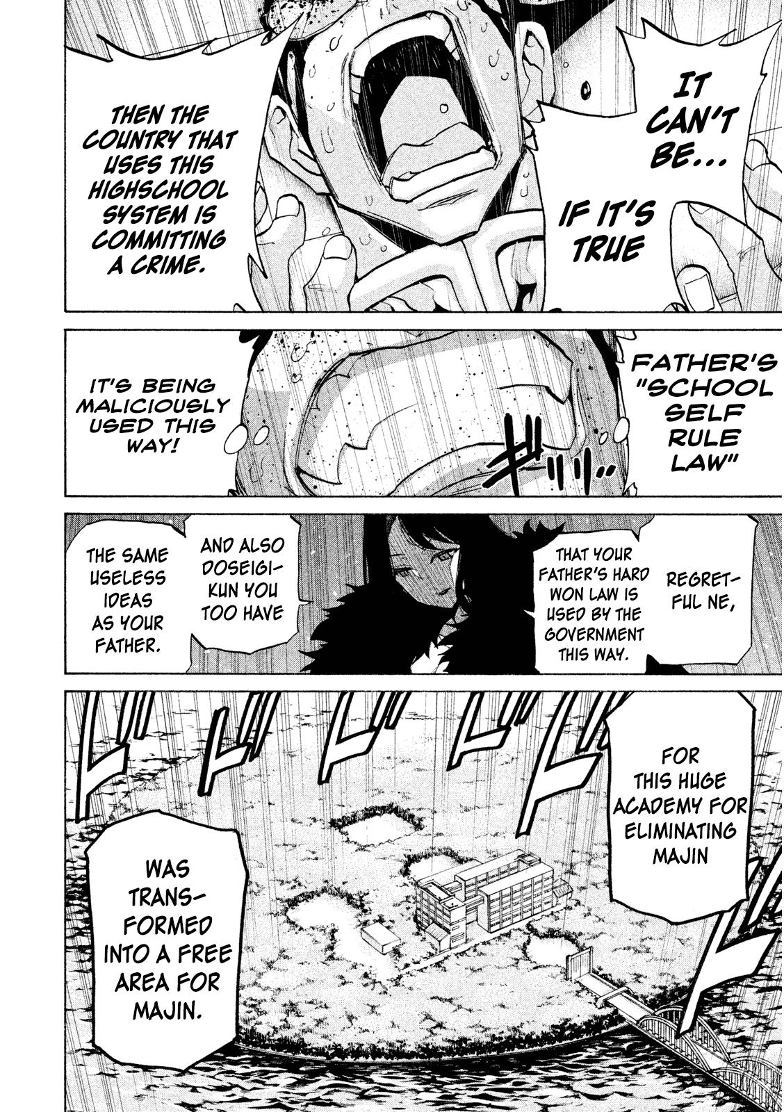 Sentou Hakai Gakuen Dangerosu Chapter 34 page 24 - Chapter 34: Kurokawa Mei