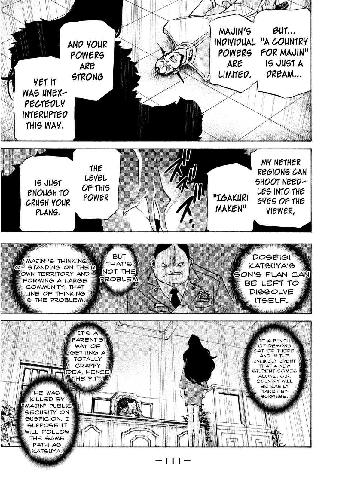 Sentou Hakai Gakuen Dangerosu Chapter 34 page 25 - Chapter 34: Kurokawa Mei