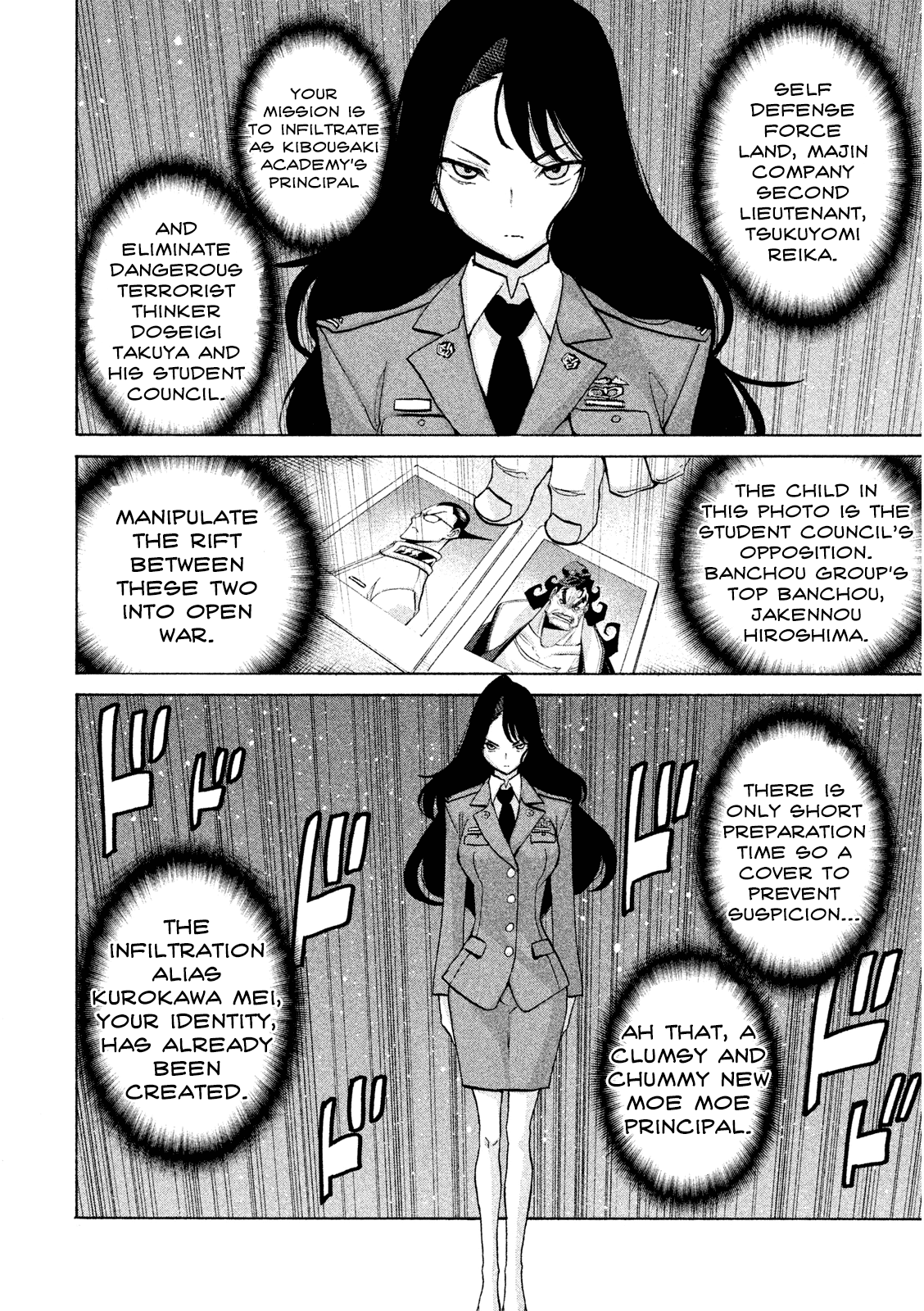 Sentou Hakai Gakuen Dangerosu Chapter 34 page 26 - Chapter 34: Kurokawa Mei