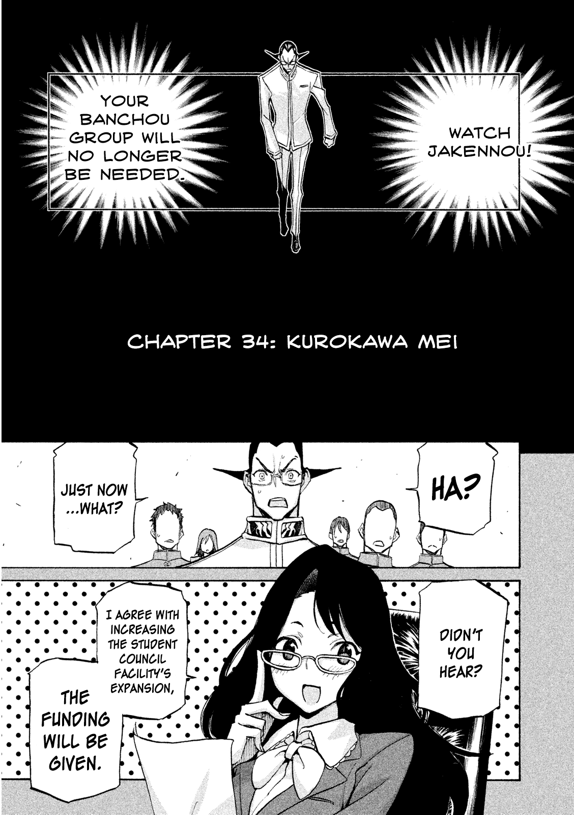 Sentou Hakai Gakuen Dangerosu Chapter 34 page 3 - Chapter 34: Kurokawa Mei