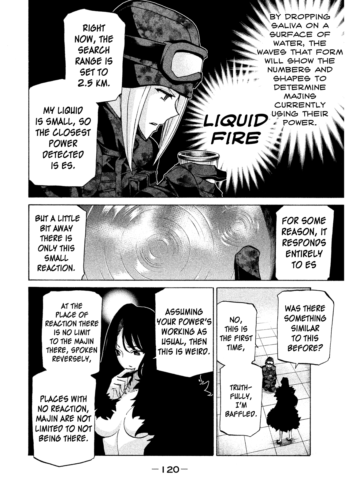 Sentou Hakai Gakuen Dangerosu Chapter 34 page 34 - Chapter 34: Kurokawa Mei