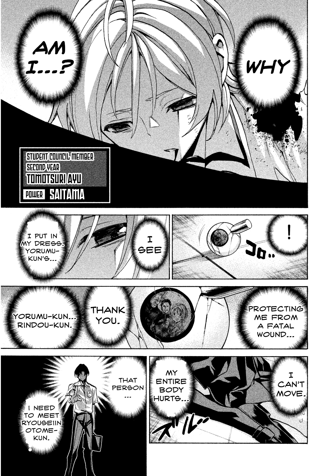 Sentou Hakai Gakuen Dangerosu Chapter 34 page 39 - Chapter 34: Kurokawa Mei