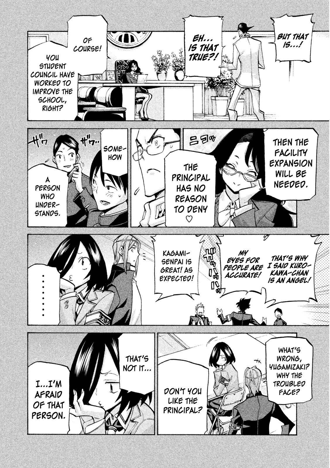 Sentou Hakai Gakuen Dangerosu Chapter 34 page 4 - Chapter 34: Kurokawa Mei