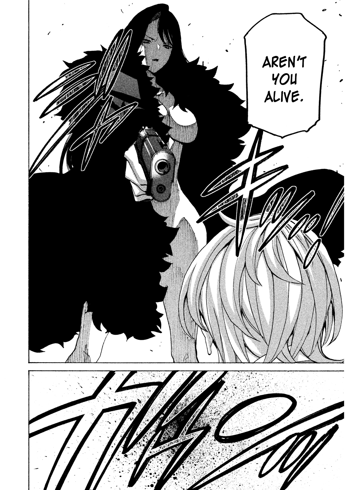 Sentou Hakai Gakuen Dangerosu Chapter 34 page 40 - Chapter 34: Kurokawa Mei