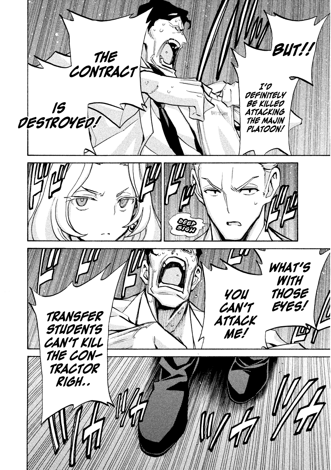 Sentou Hakai Gakuen Dangerosu Chapter 35 page 12 - Chapter 35: A Battle Without Honor or Humanity, Part One