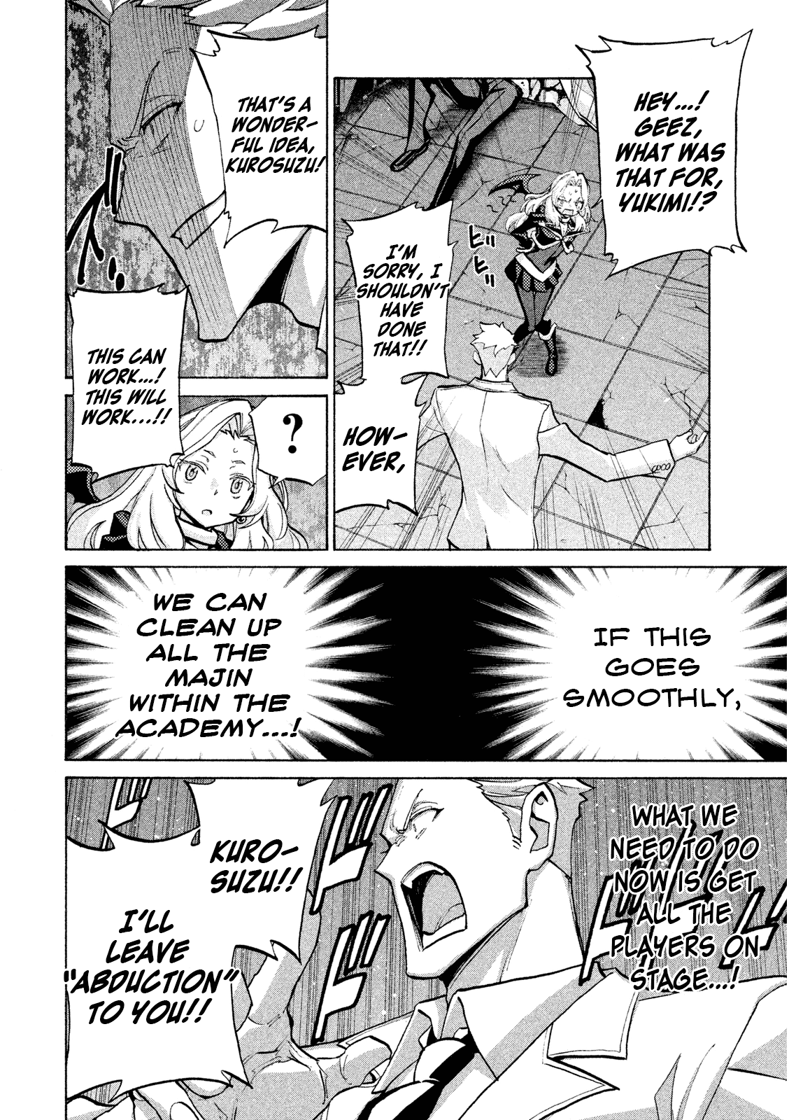 Sentou Hakai Gakuen Dangerosu Chapter 35 page 16 - Chapter 35: A Battle Without Honor or Humanity, Part One