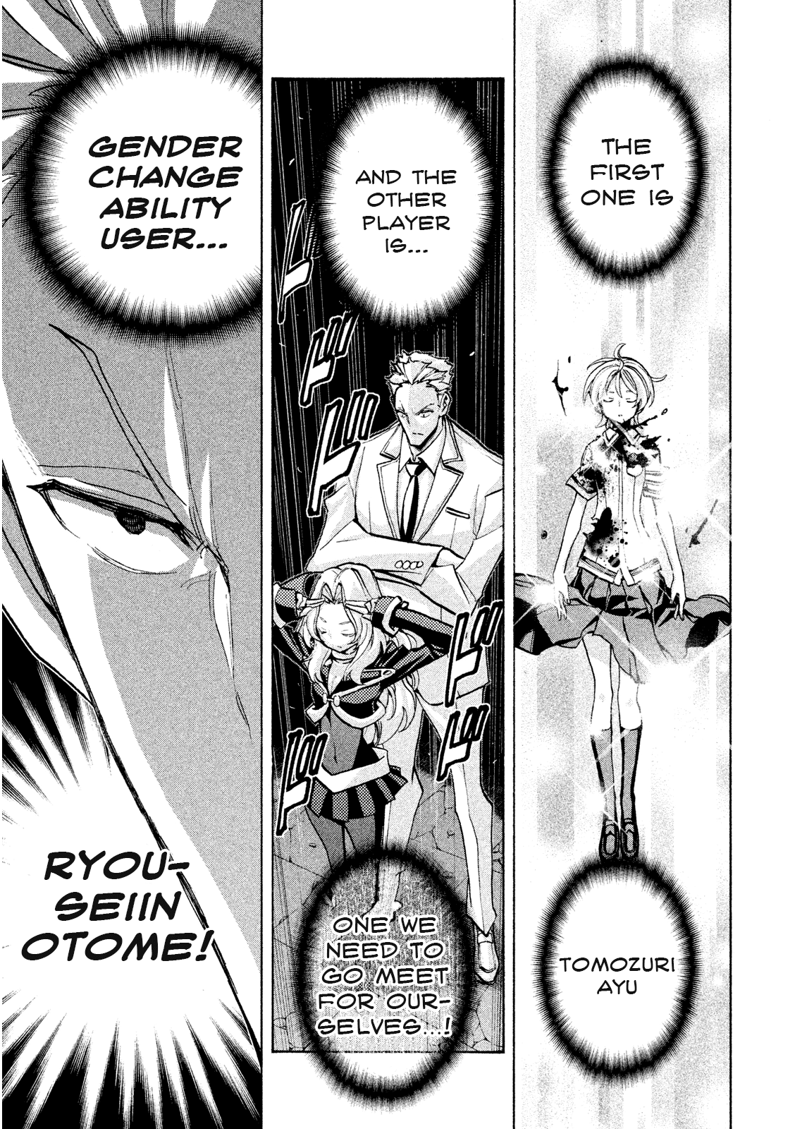 Sentou Hakai Gakuen Dangerosu Chapter 35 page 17 - Chapter 35: A Battle Without Honor or Humanity, Part One