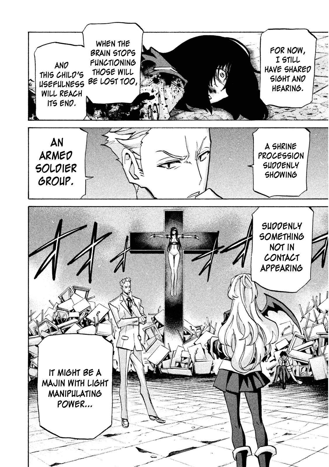 Sentou Hakai Gakuen Dangerosu Chapter 35 page 2 - Chapter 35: A Battle Without Honor or Humanity, Part One