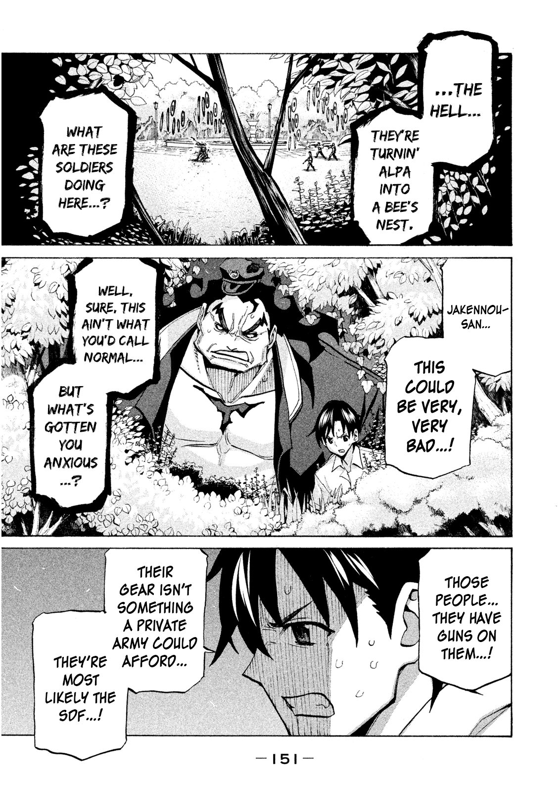 Sentou Hakai Gakuen Dangerosu Chapter 35 page 23 - Chapter 35: A Battle Without Honor or Humanity, Part One