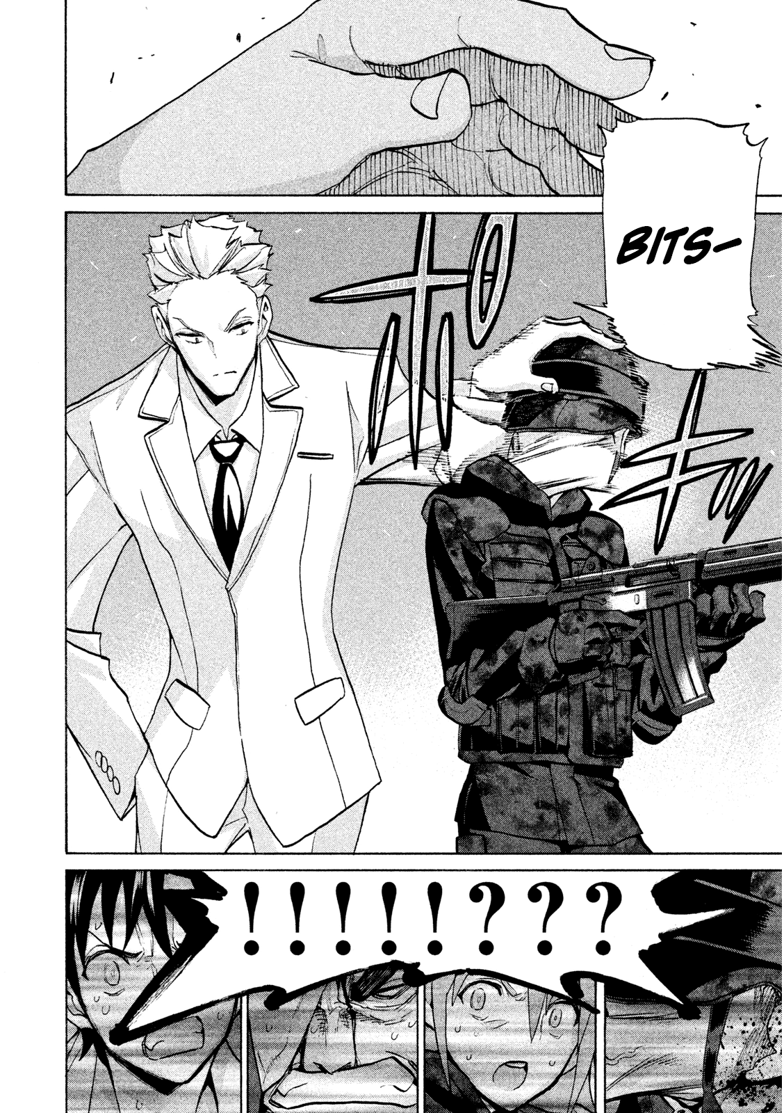 Sentou Hakai Gakuen Dangerosu Chapter 35 page 40 - Chapter 35: A Battle Without Honor or Humanity, Part One