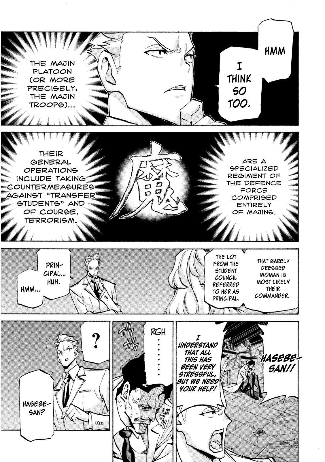 Sentou Hakai Gakuen Dangerosu Chapter 35 page 5 - Chapter 35: A Battle Without Honor or Humanity, Part One