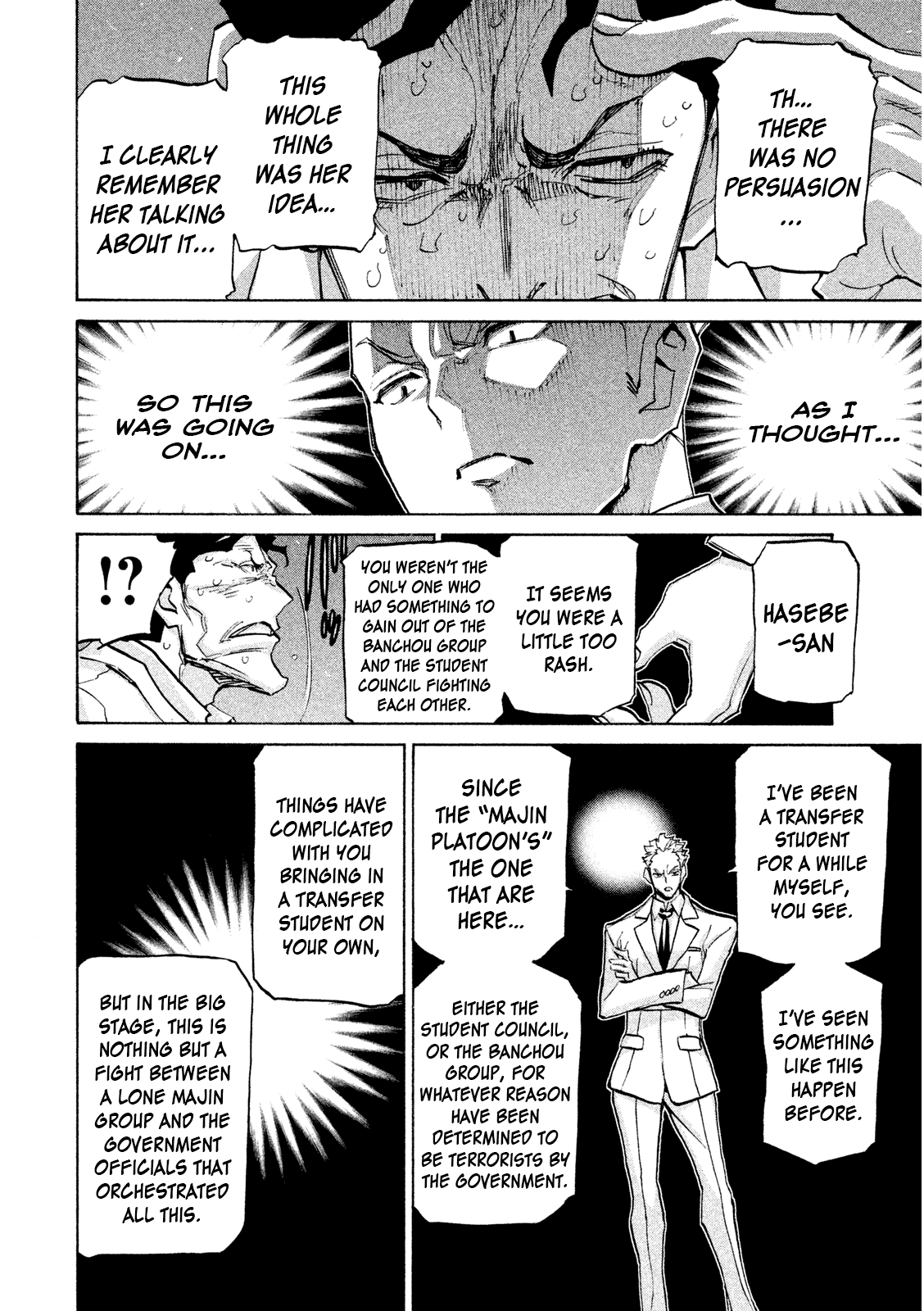 Sentou Hakai Gakuen Dangerosu Chapter 35 page 8 - Chapter 35: A Battle Without Honor or Humanity, Part One