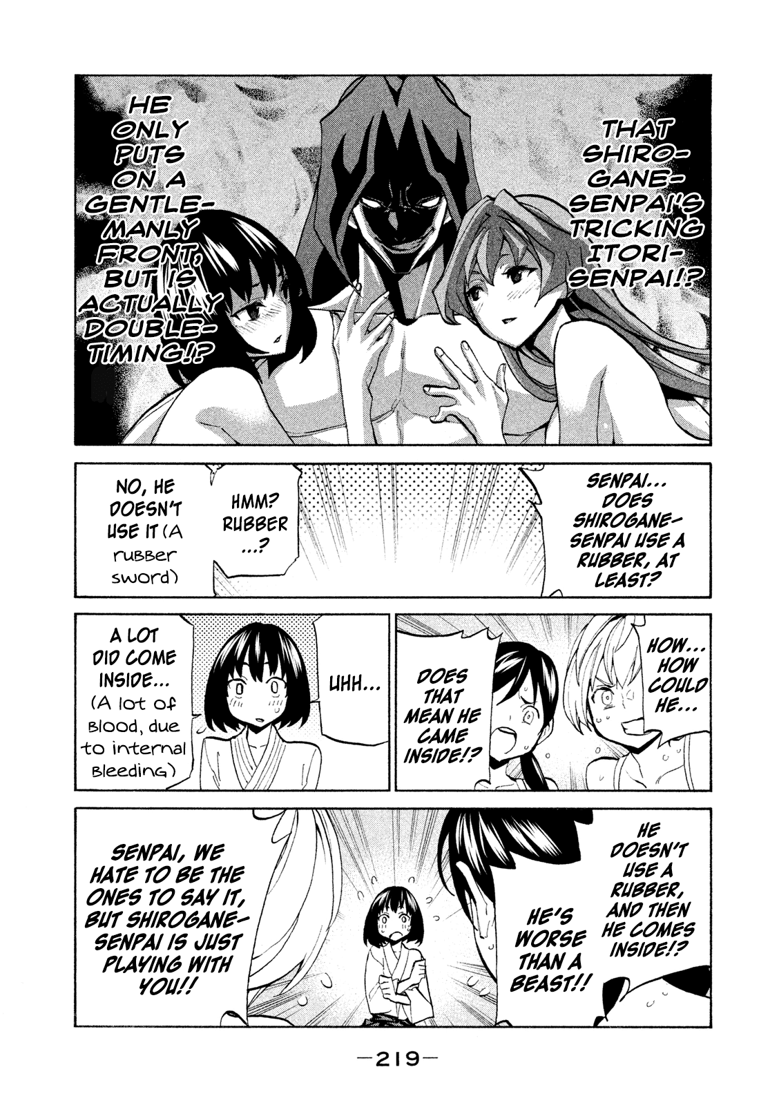 Sentou Hakai Gakuen Dangerosu Chapter 36.5 page 10 - Chapter 36.5: Itori Tachi - The Learning Time of the Year