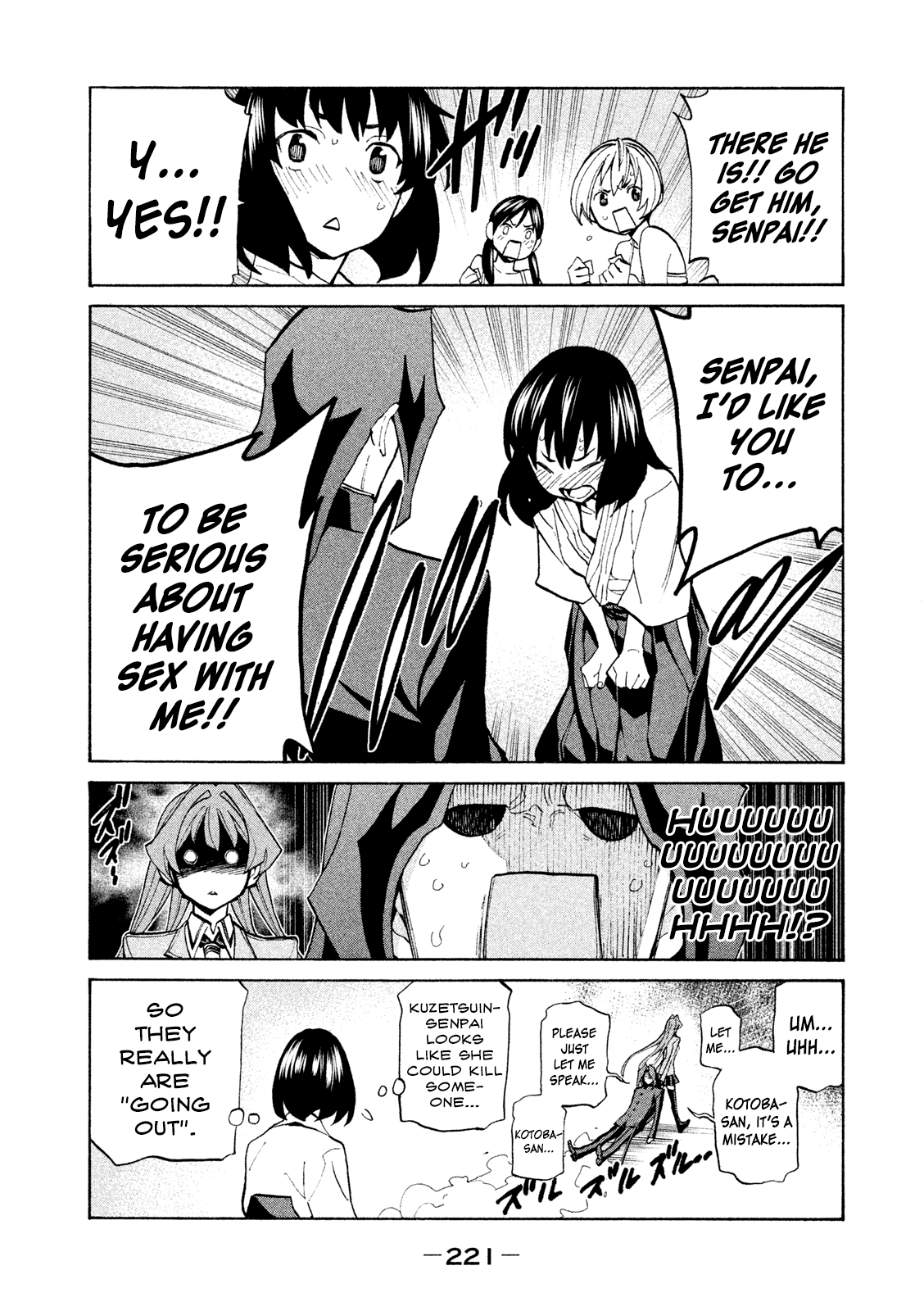 Sentou Hakai Gakuen Dangerosu Chapter 36.5 page 12 - Chapter 36.5: Itori Tachi - The Learning Time of the Year