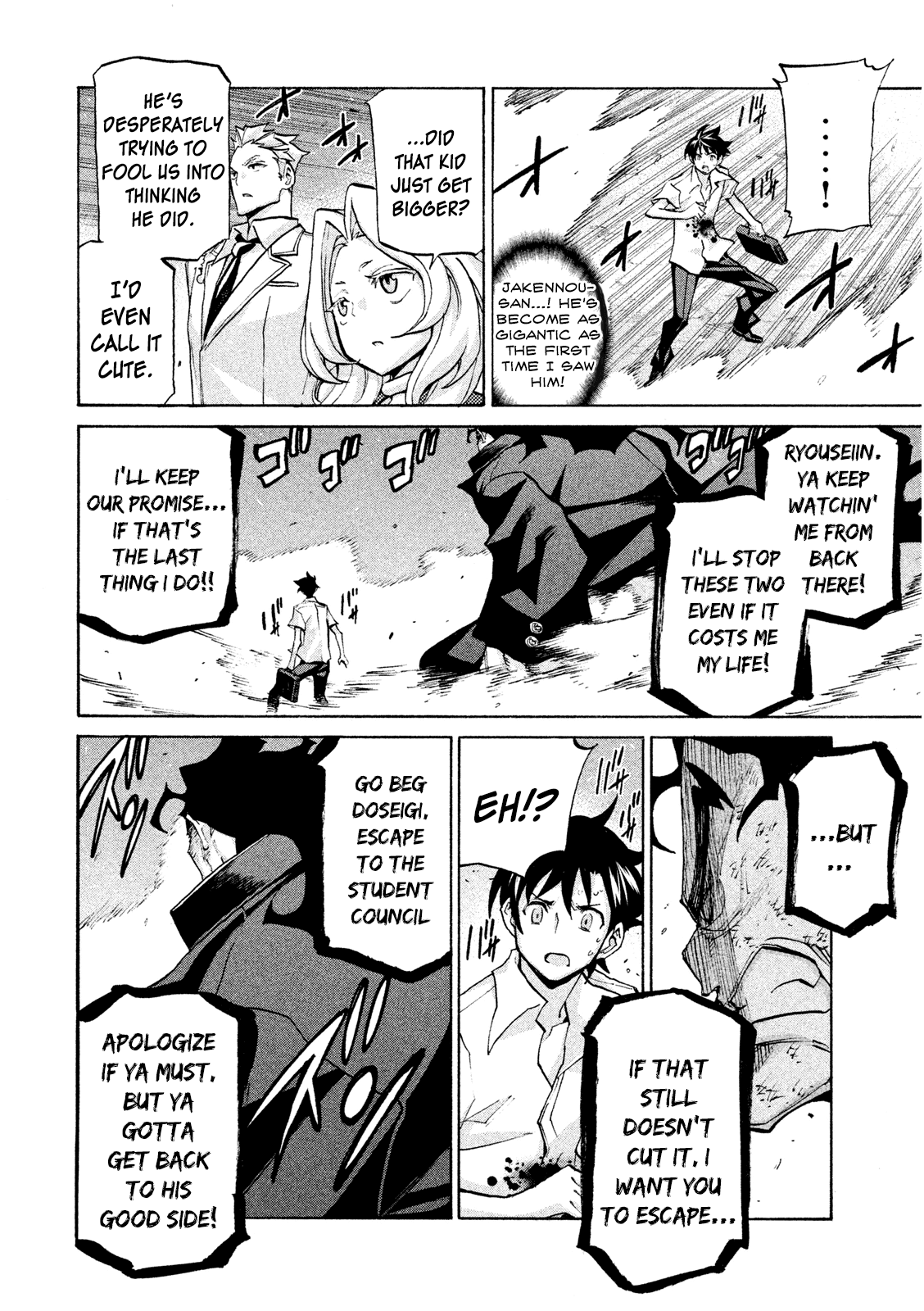 Sentou Hakai Gakuen Dangerosu Chapter 36 page 12 - Chapter 36: A Battle Without Honor or Humanity, Part 2