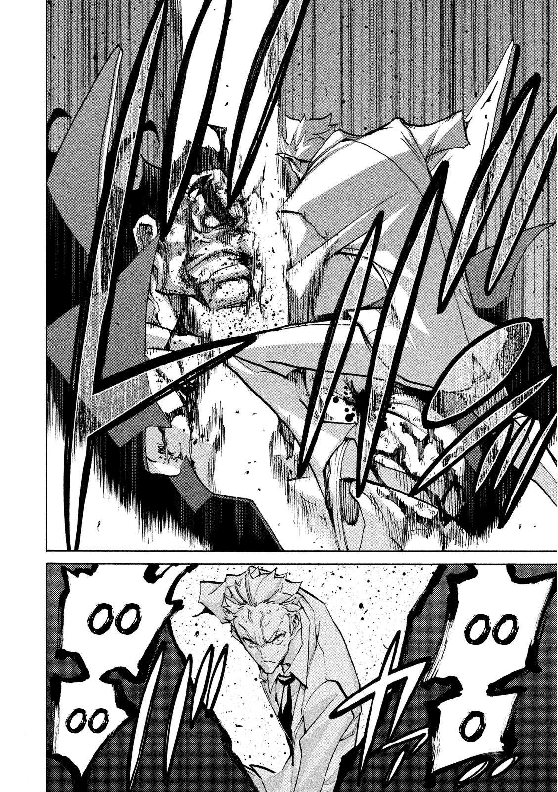 Sentou Hakai Gakuen Dangerosu Chapter 36 page 25 - Chapter 36: A Battle Without Honor or Humanity, Part 2