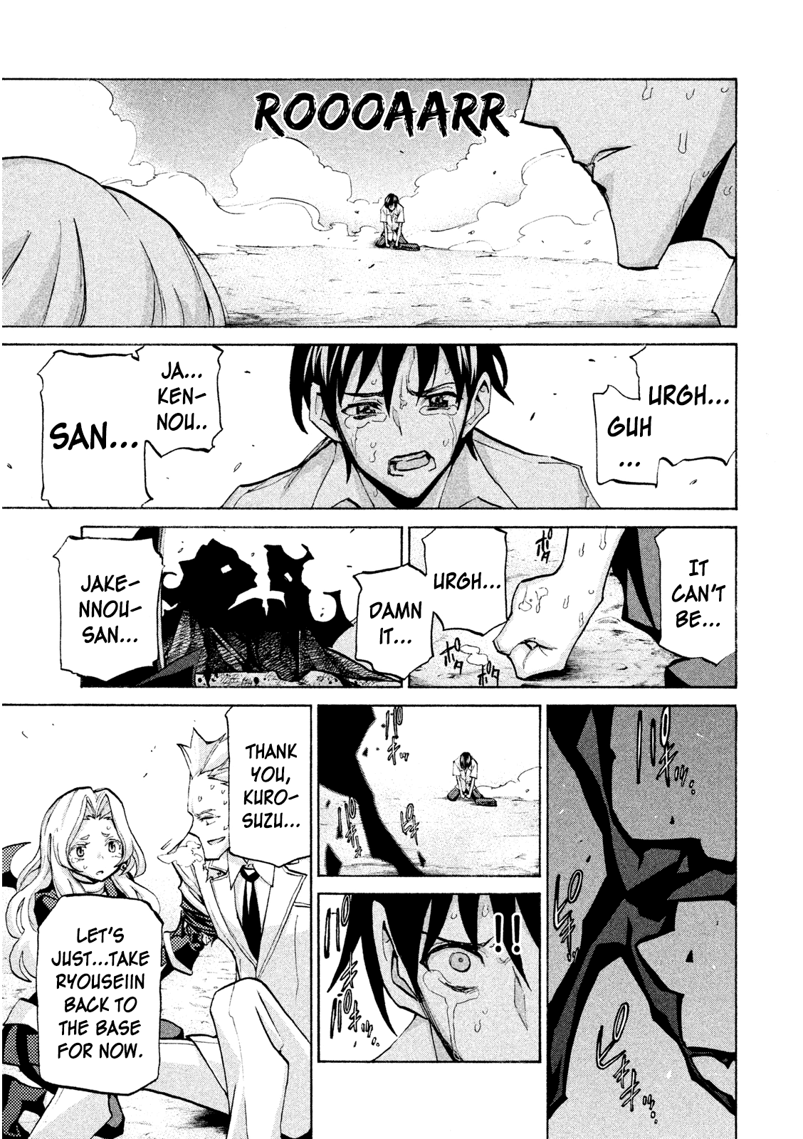 Sentou Hakai Gakuen Dangerosu Chapter 36 page 28 - Chapter 36: A Battle Without Honor or Humanity, Part 2