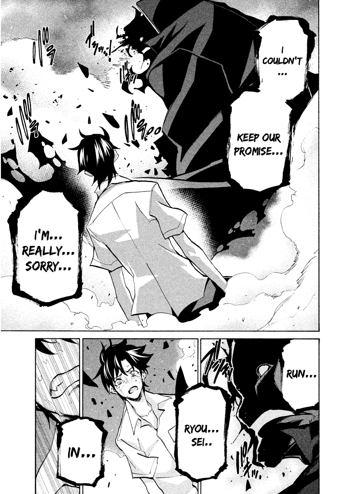 Sentou Hakai Gakuen Dangerosu Chapter 36 page 32 - Chapter 36: A Battle Without Honor or Humanity, Part 2