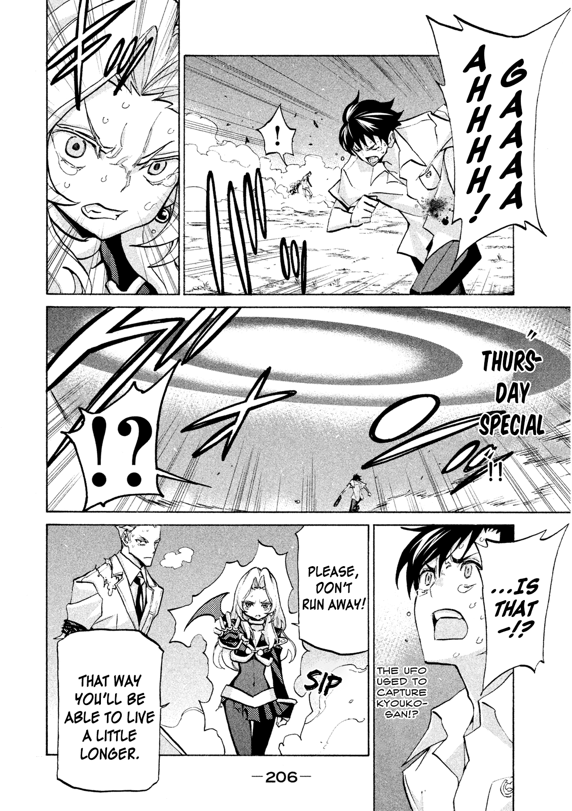 Sentou Hakai Gakuen Dangerosu Chapter 36 page 33 - Chapter 36: A Battle Without Honor or Humanity, Part 2