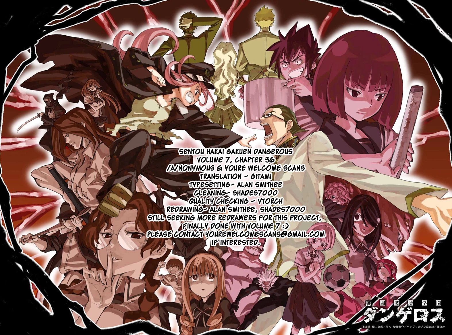 Sentou Hakai Gakuen Dangerosu Chapter 36 page 37 - Chapter 36: A Battle Without Honor or Humanity, Part 2