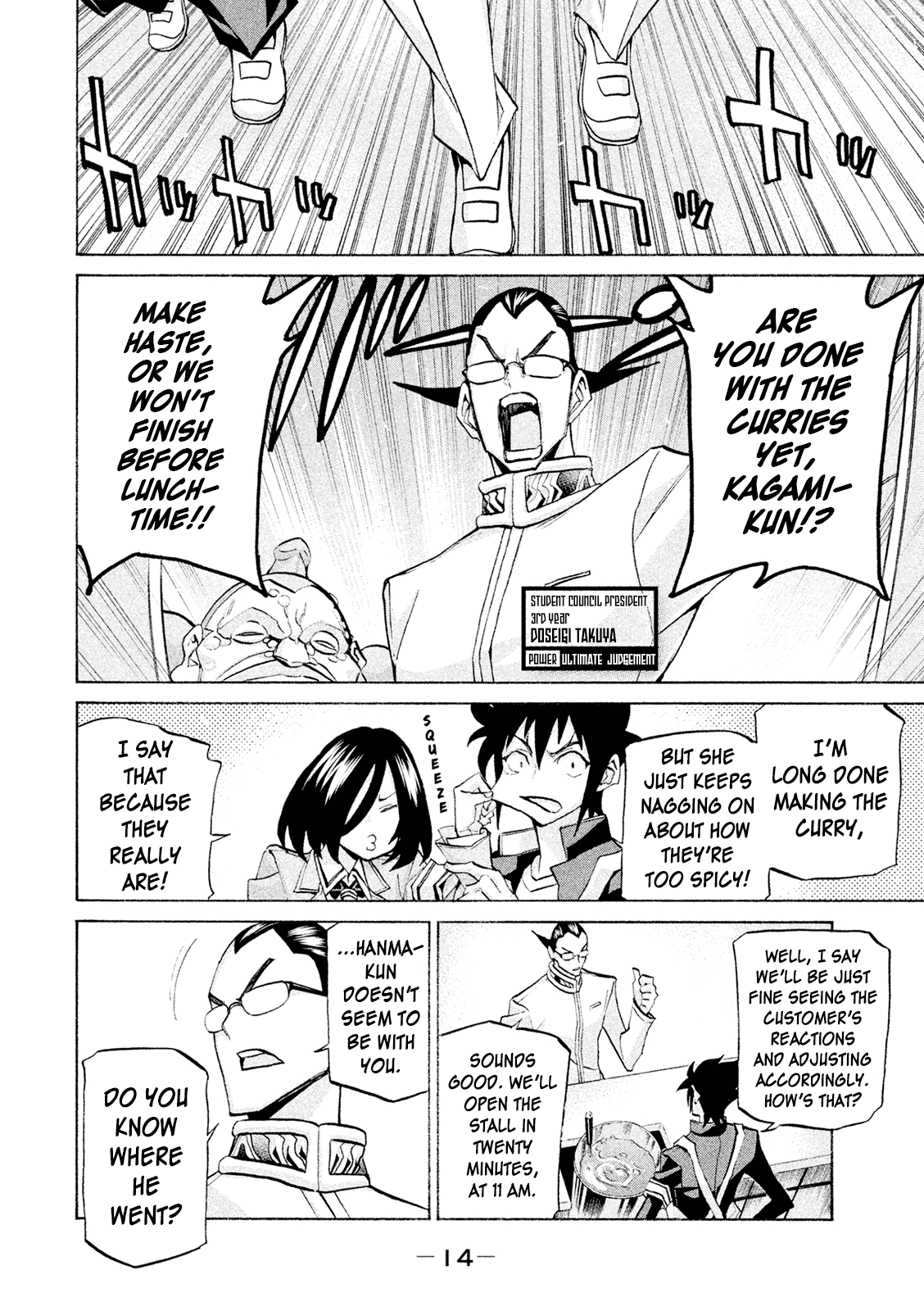 Sentou Hakai Gakuen Dangerosu Chapter 37 page 12 - Chapter 37: Kibousaki School Festival