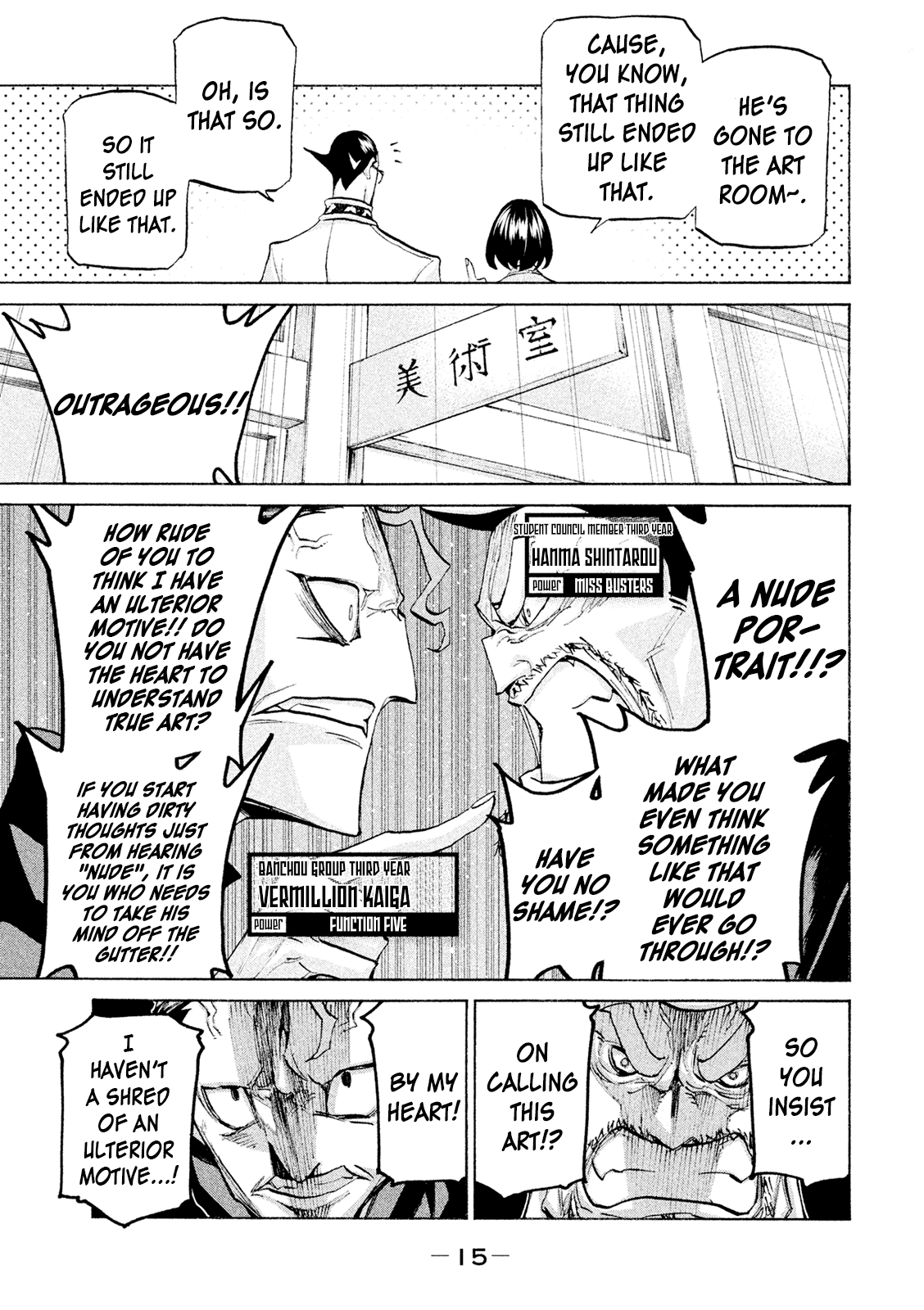 Sentou Hakai Gakuen Dangerosu Chapter 37 page 13 - Chapter 37: Kibousaki School Festival