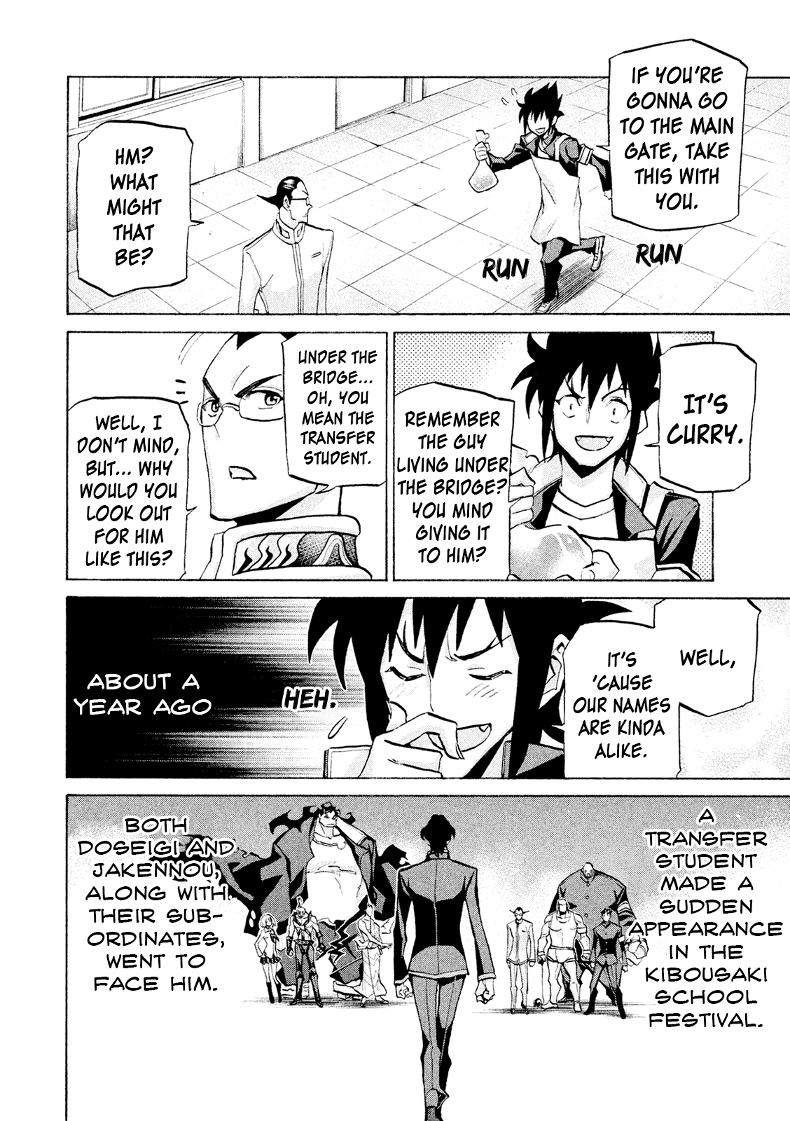 Sentou Hakai Gakuen Dangerosu Chapter 37 page 16 - Chapter 37: Kibousaki School Festival
