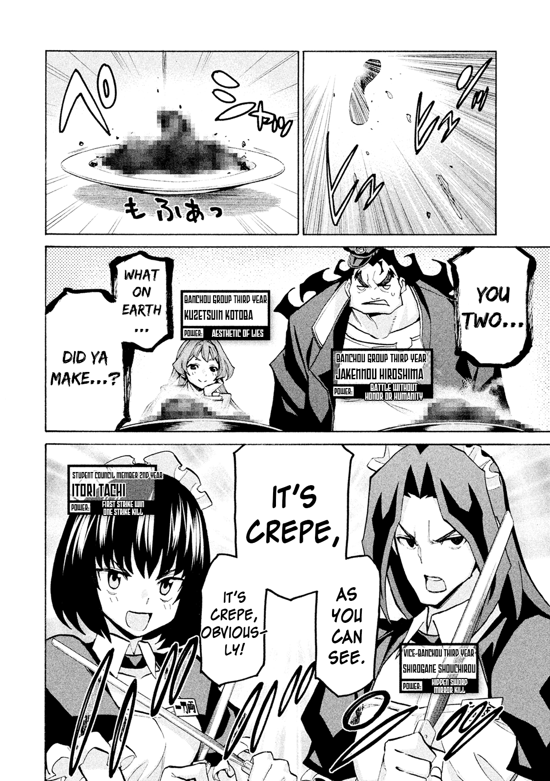 Sentou Hakai Gakuen Dangerosu Chapter 37 page 20 - Chapter 37: Kibousaki School Festival