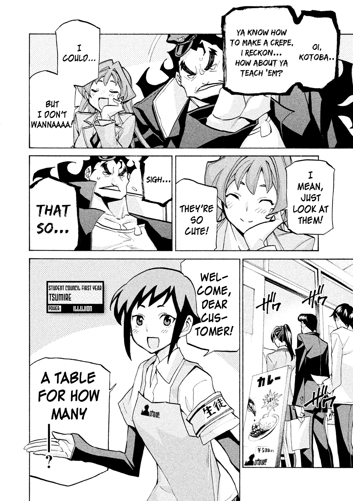 Sentou Hakai Gakuen Dangerosu Chapter 37 page 22 - Chapter 37: Kibousaki School Festival