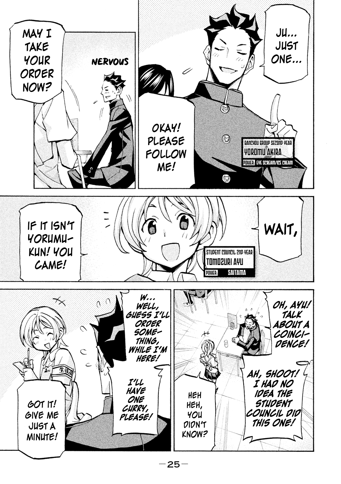 Sentou Hakai Gakuen Dangerosu Chapter 37 page 23 - Chapter 37: Kibousaki School Festival