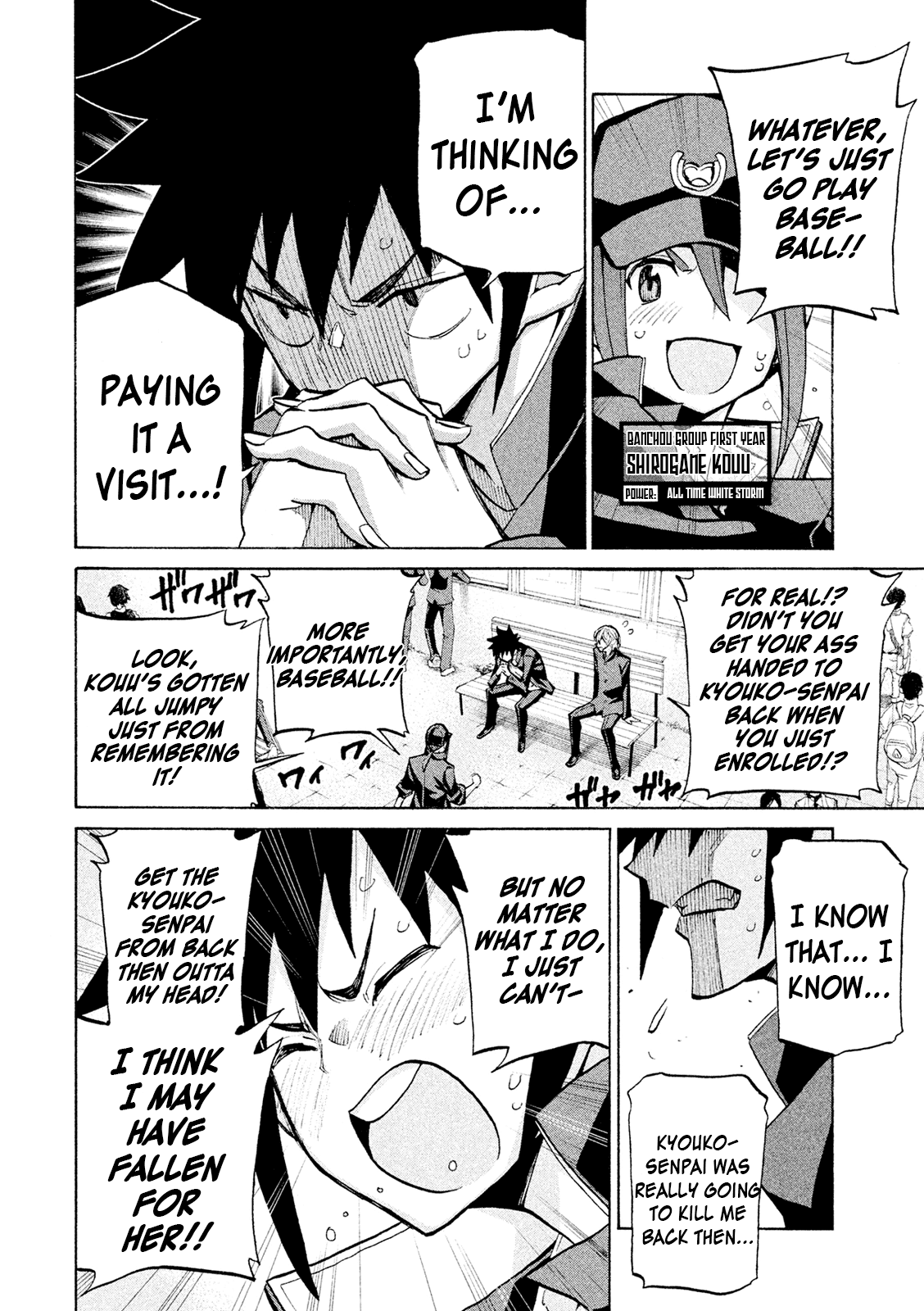 Sentou Hakai Gakuen Dangerosu Chapter 37 page 26 - Chapter 37: Kibousaki School Festival