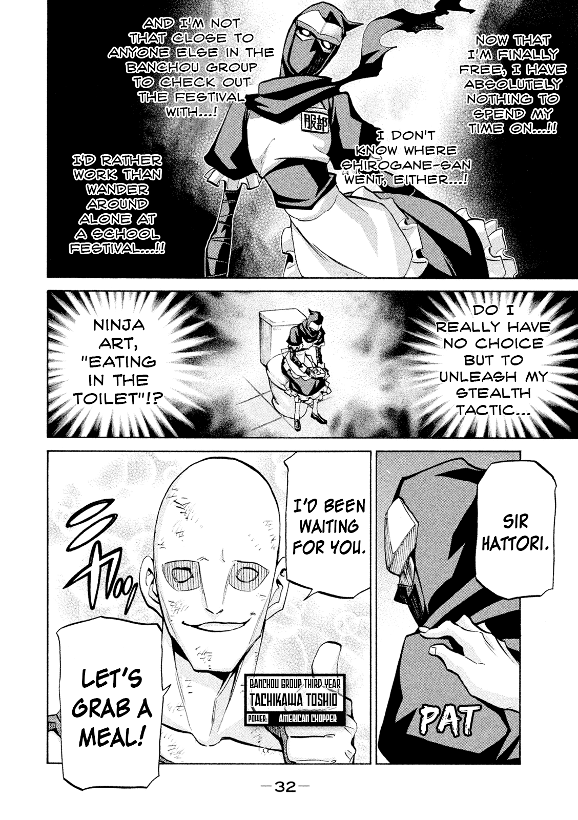 Sentou Hakai Gakuen Dangerosu Chapter 37 page 30 - Chapter 37: Kibousaki School Festival