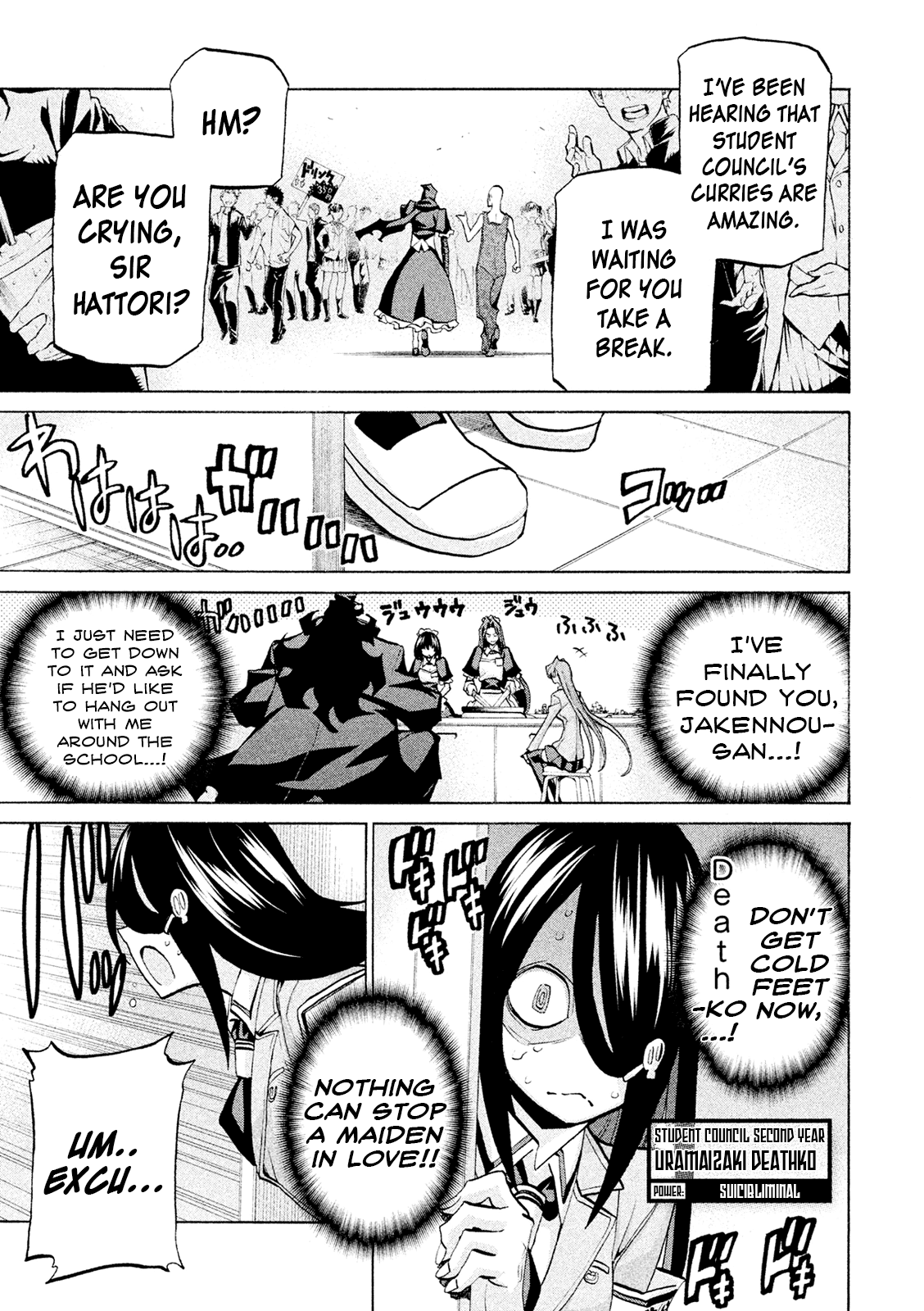 Sentou Hakai Gakuen Dangerosu Chapter 37 page 31 - Chapter 37: Kibousaki School Festival