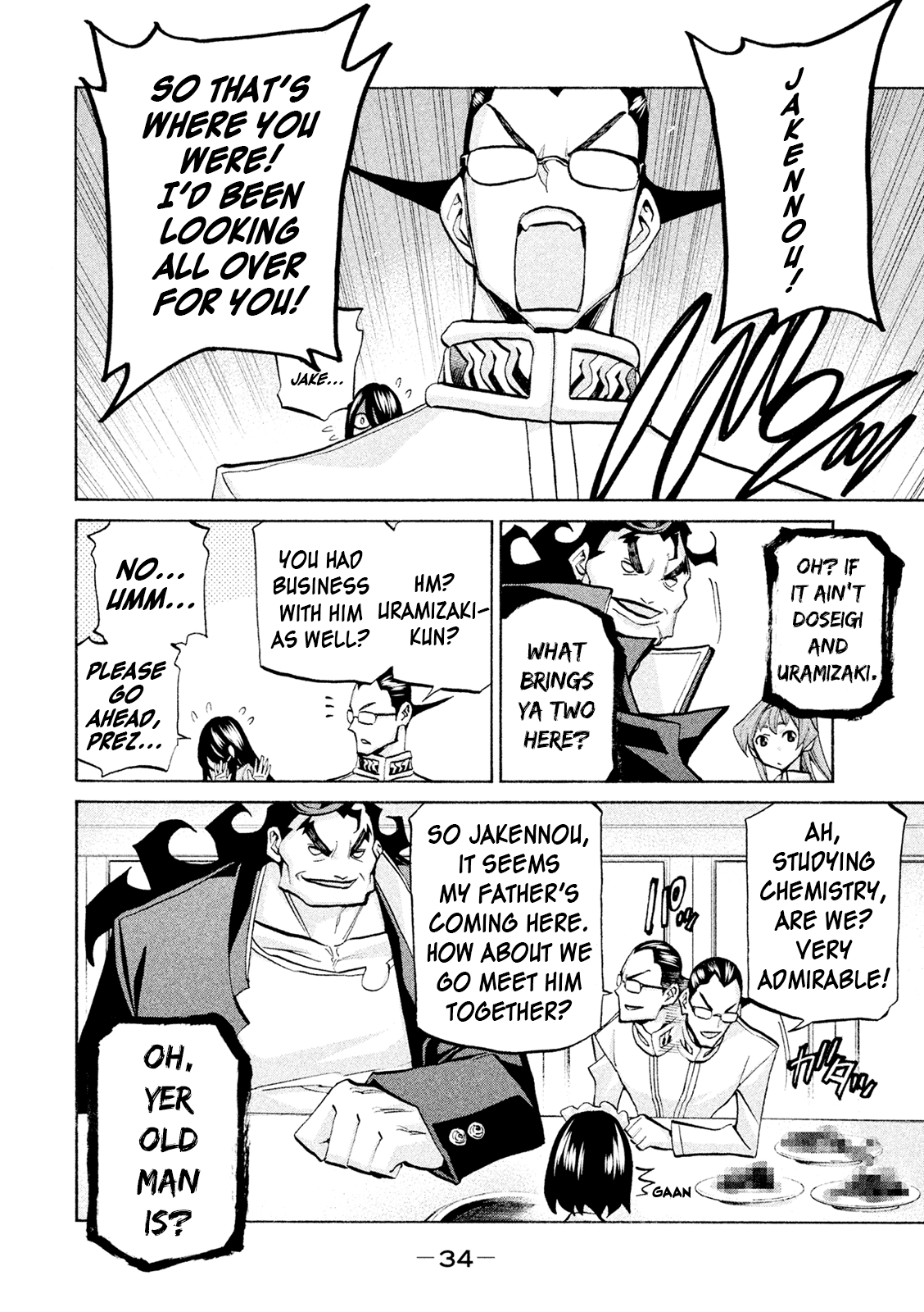 Sentou Hakai Gakuen Dangerosu Chapter 37 page 32 - Chapter 37: Kibousaki School Festival