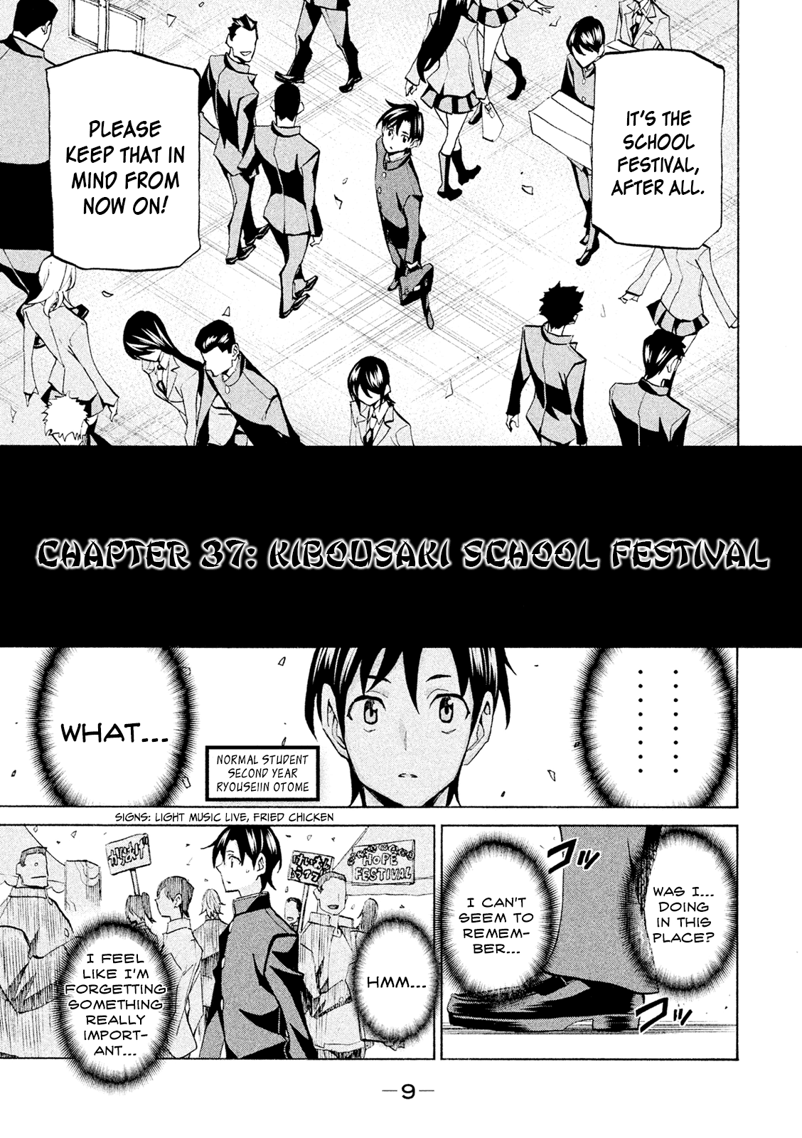 Sentou Hakai Gakuen Dangerosu Chapter 37 page 7 - Chapter 37: Kibousaki School Festival