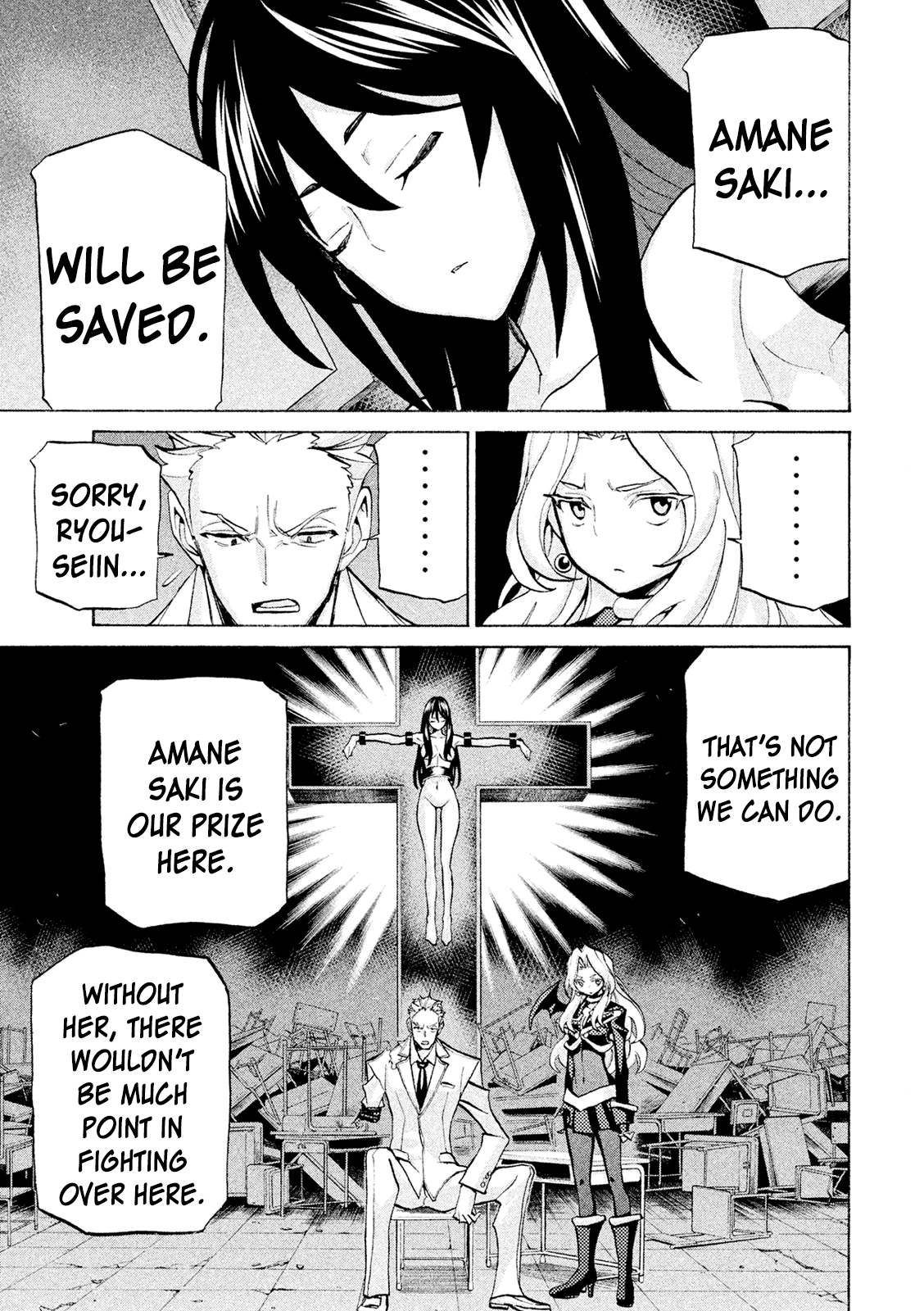 Sentou Hakai Gakuen Dangerosu Chapter 38 page 11 - Chapter 38: Trinity