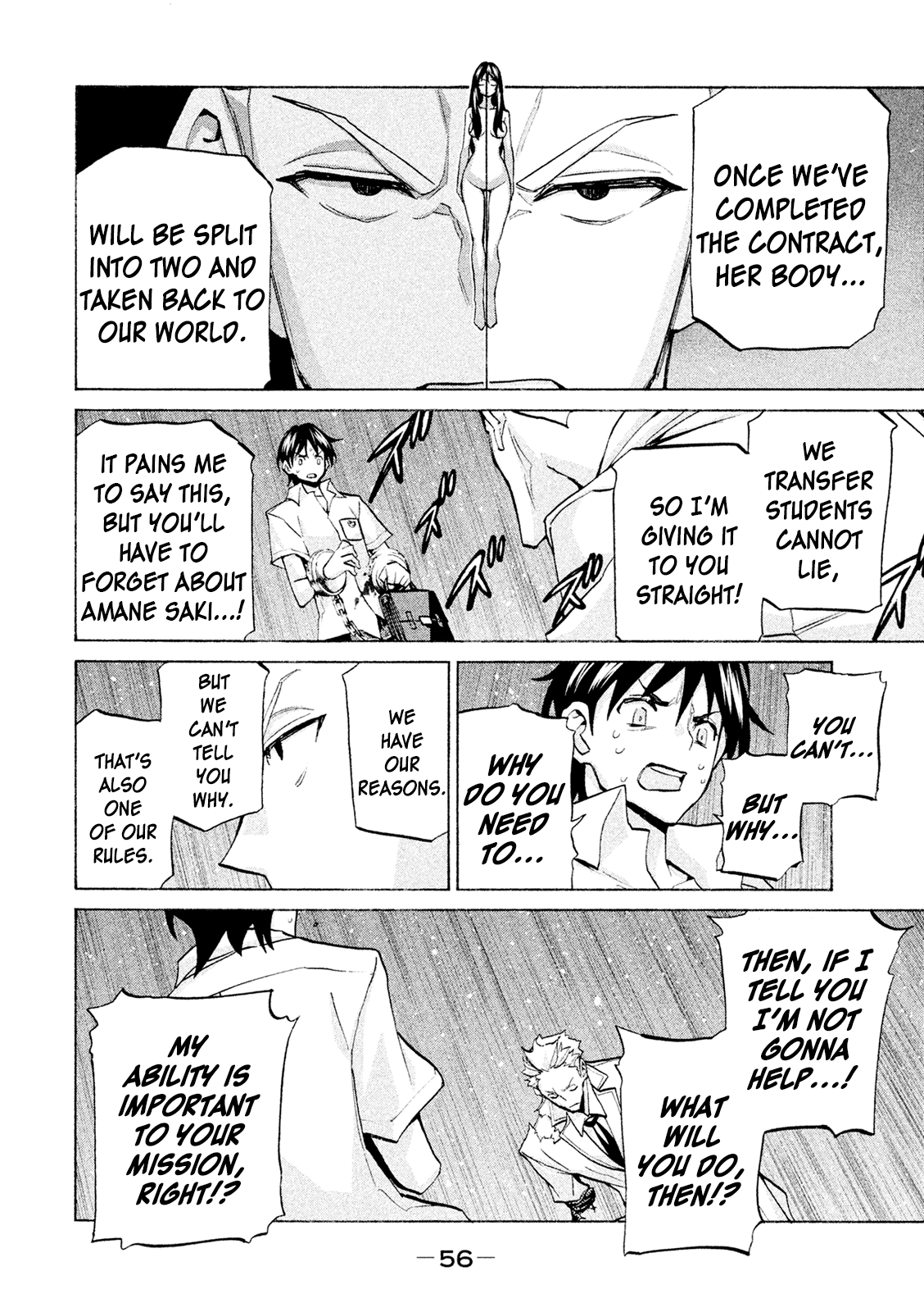 Sentou Hakai Gakuen Dangerosu Chapter 38 page 12 - Chapter 38: Trinity