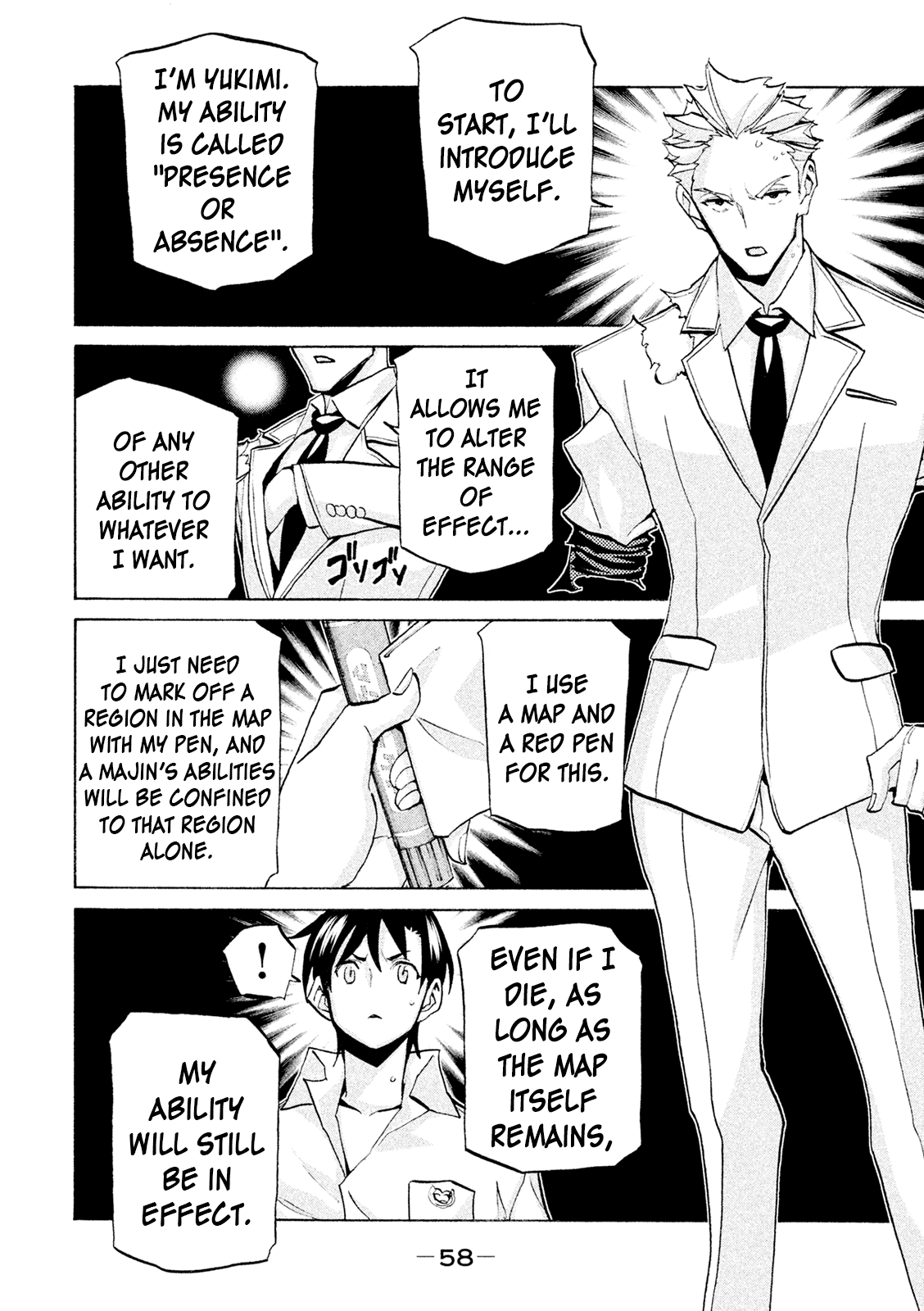 Sentou Hakai Gakuen Dangerosu Chapter 38 page 14 - Chapter 38: Trinity