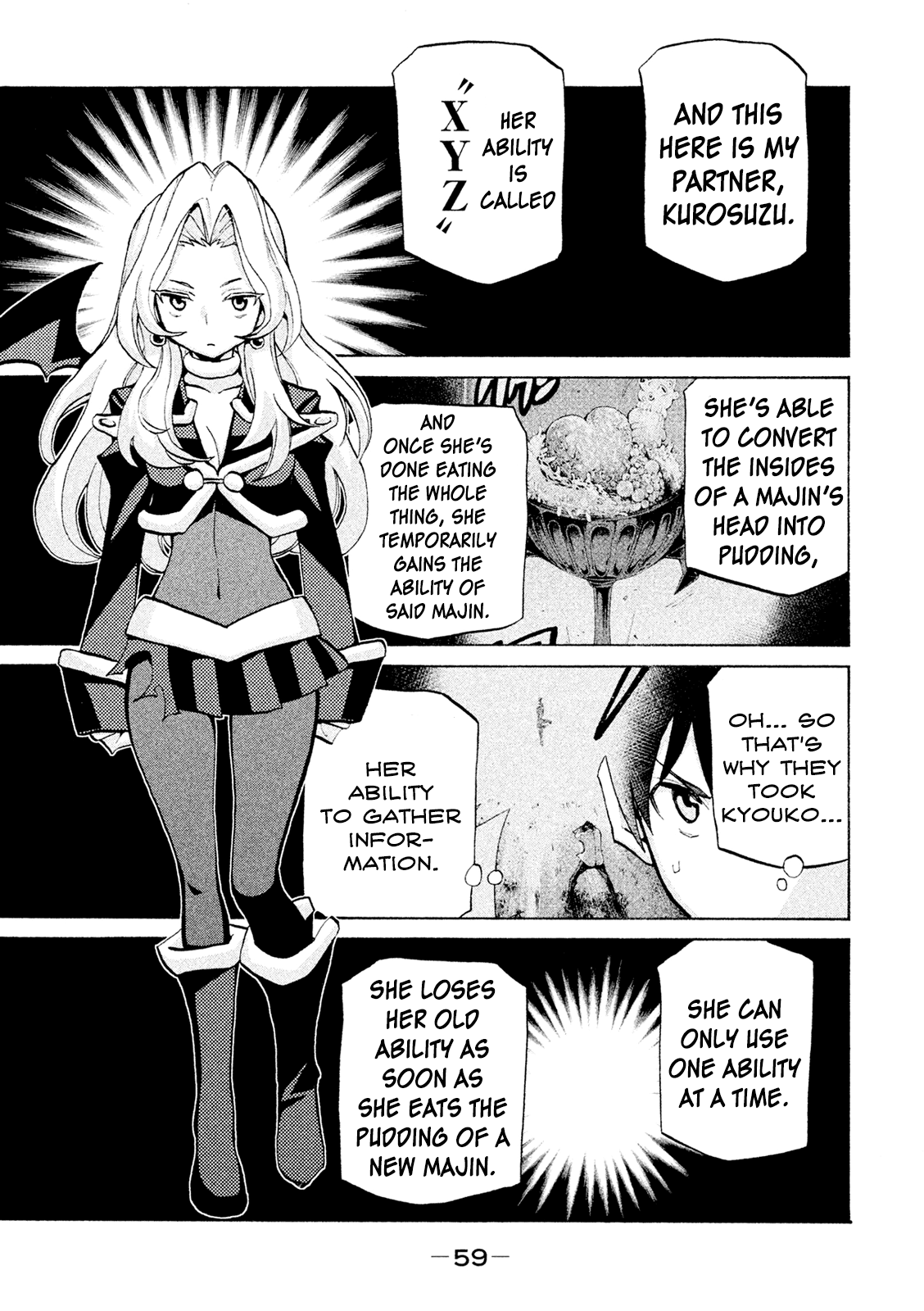Sentou Hakai Gakuen Dangerosu Chapter 38 page 15 - Chapter 38: Trinity