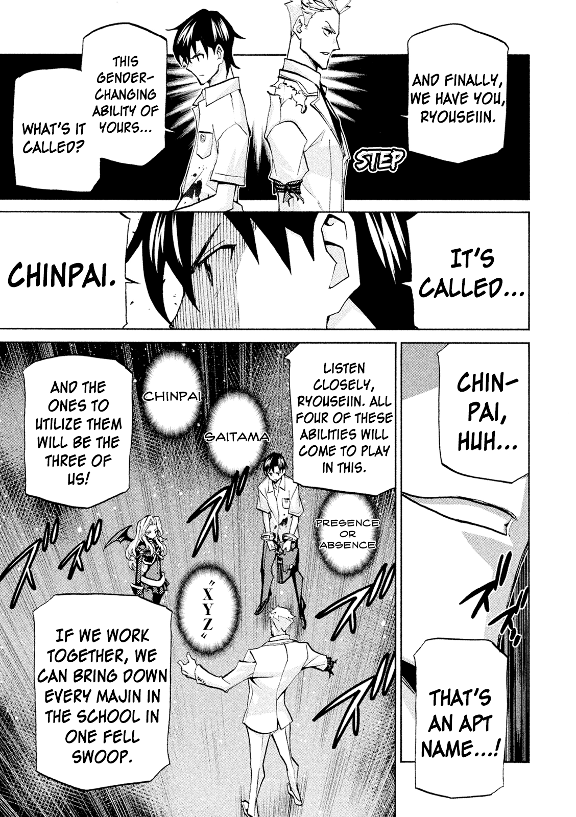 Sentou Hakai Gakuen Dangerosu Chapter 38 page 17 - Chapter 38: Trinity