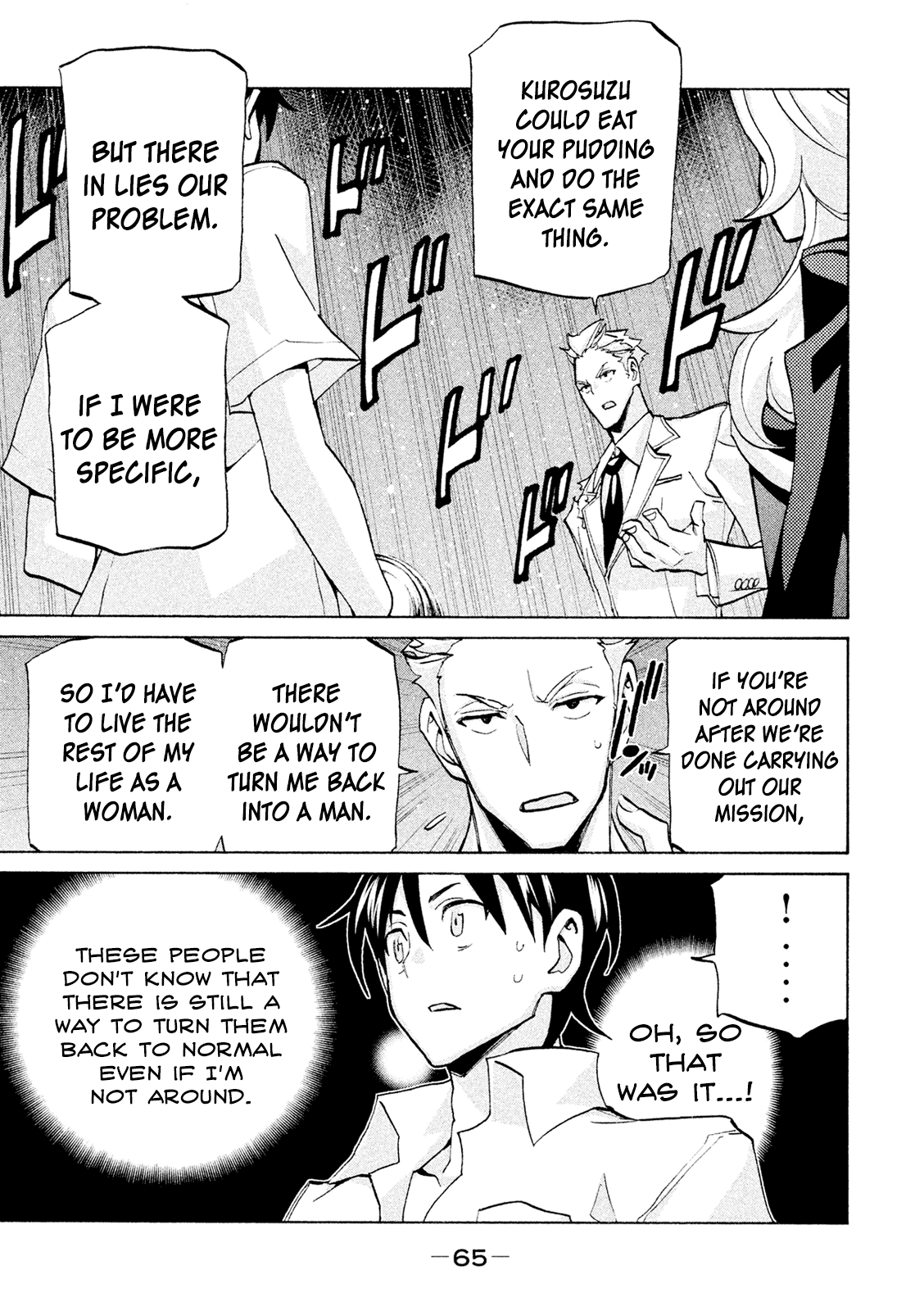 Sentou Hakai Gakuen Dangerosu Chapter 38 page 21 - Chapter 38: Trinity