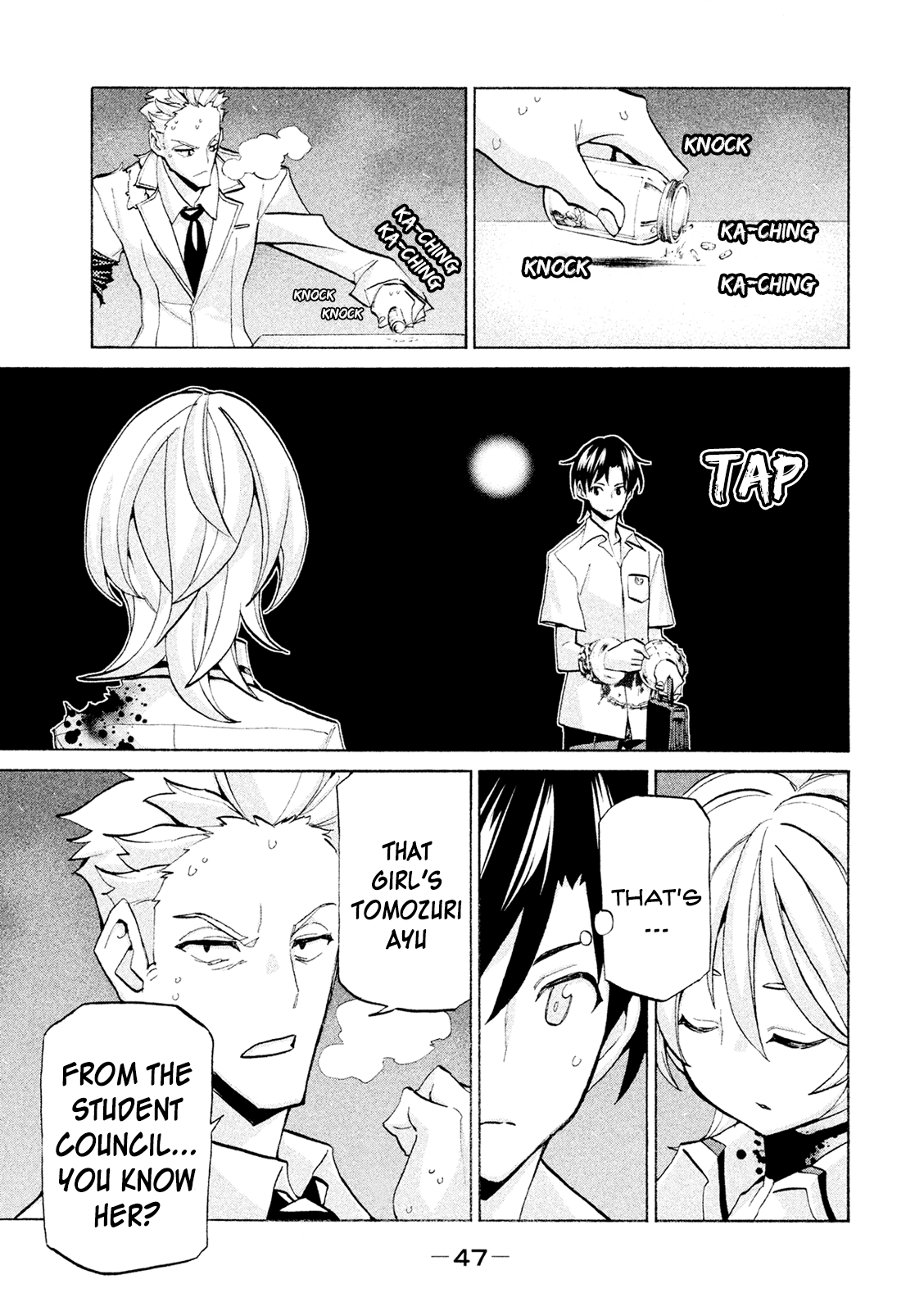 Sentou Hakai Gakuen Dangerosu Chapter 38 page 3 - Chapter 38: Trinity