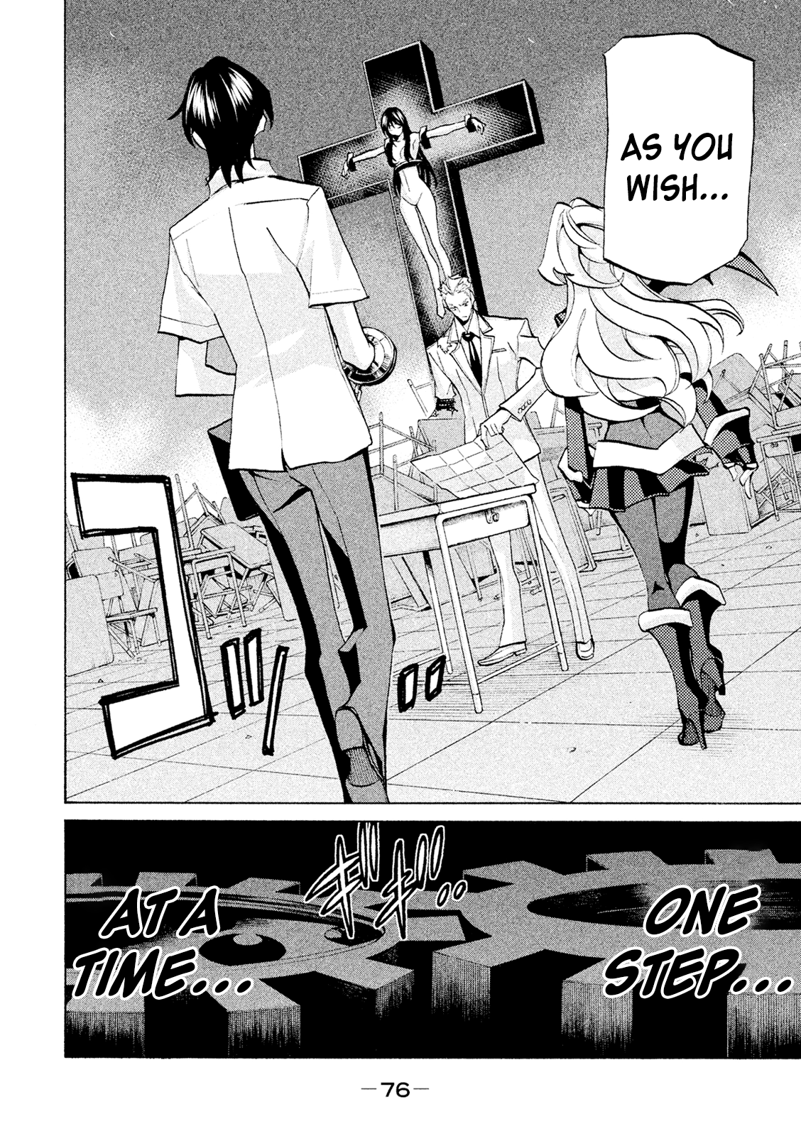 Sentou Hakai Gakuen Dangerosu Chapter 38 page 32 - Chapter 38: Trinity