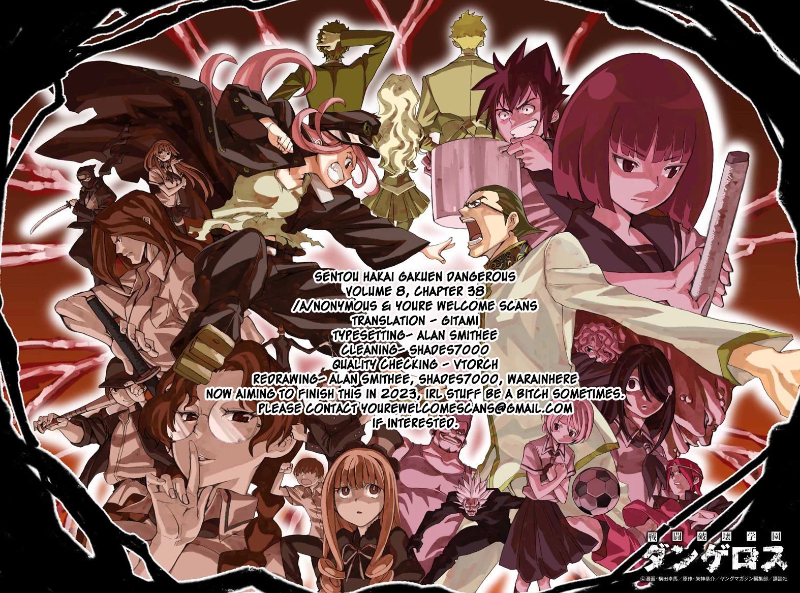 Sentou Hakai Gakuen Dangerosu Chapter 38 page 33 - Chapter 38: Trinity